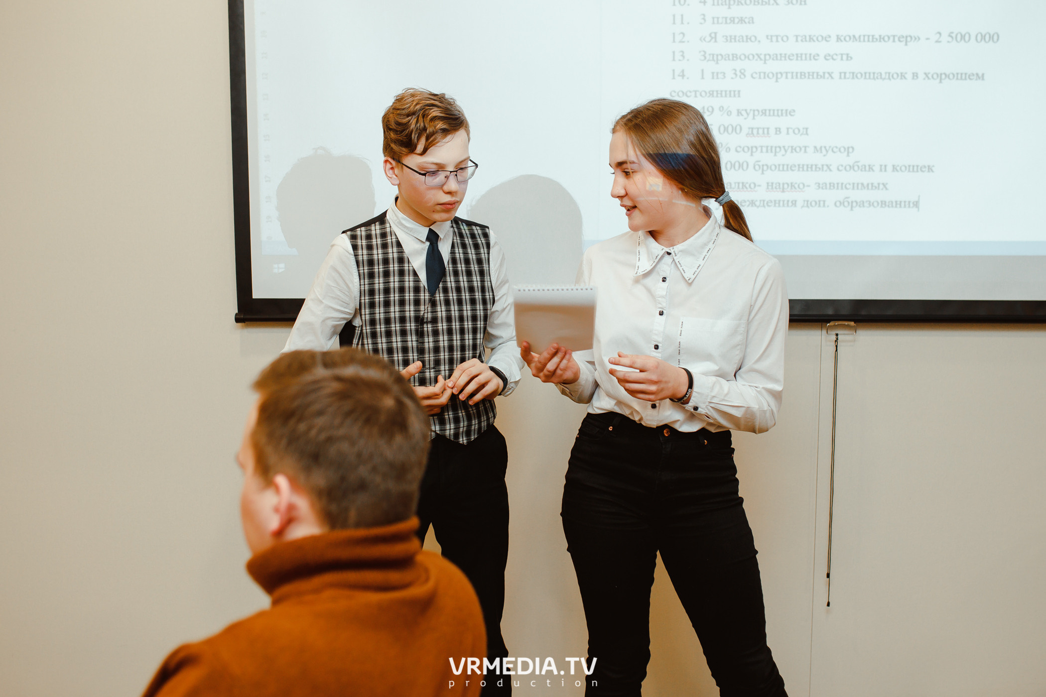 Кейс-клуб «Проектный Кузбасс»