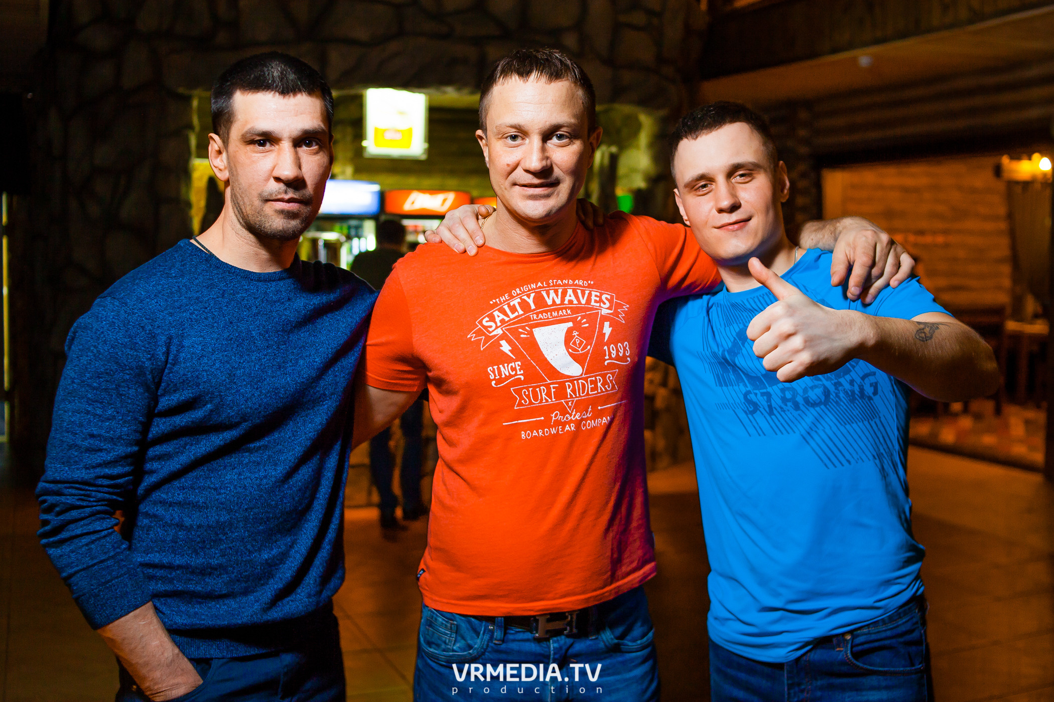 Выходные «У Петровича»