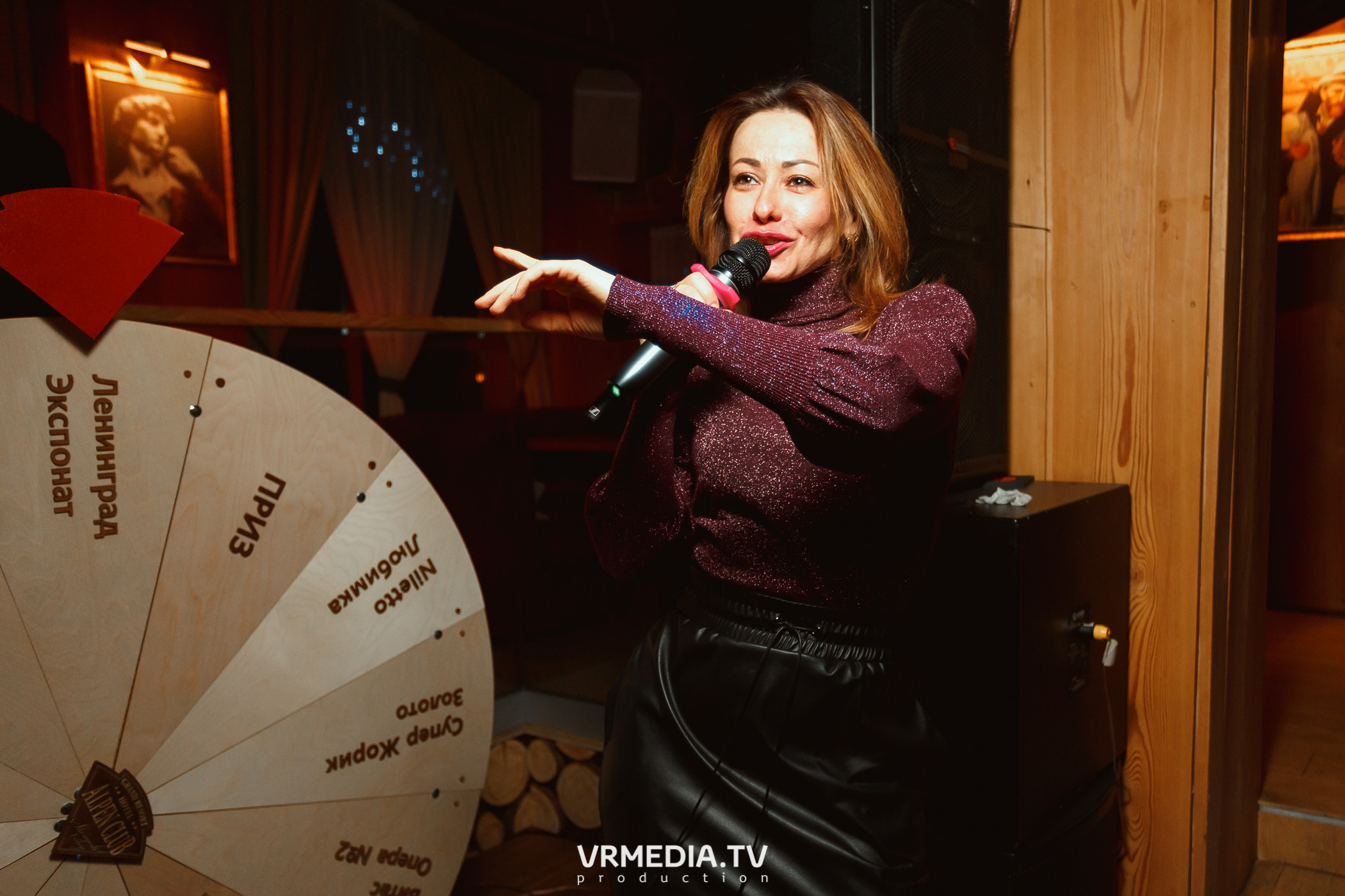 Выходные в «Alpen club»