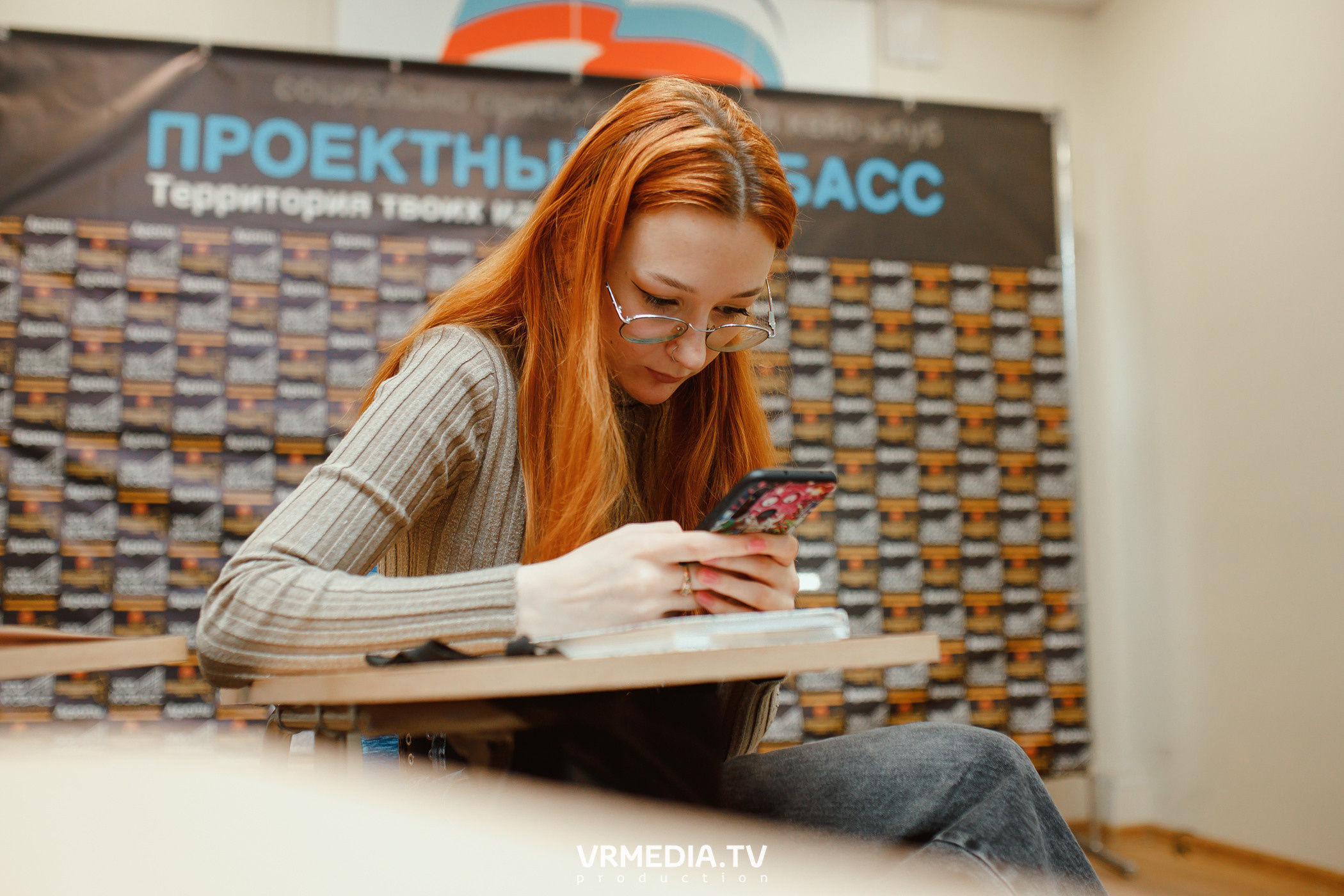 Кейс-клуб «Проектный Кузбасс»