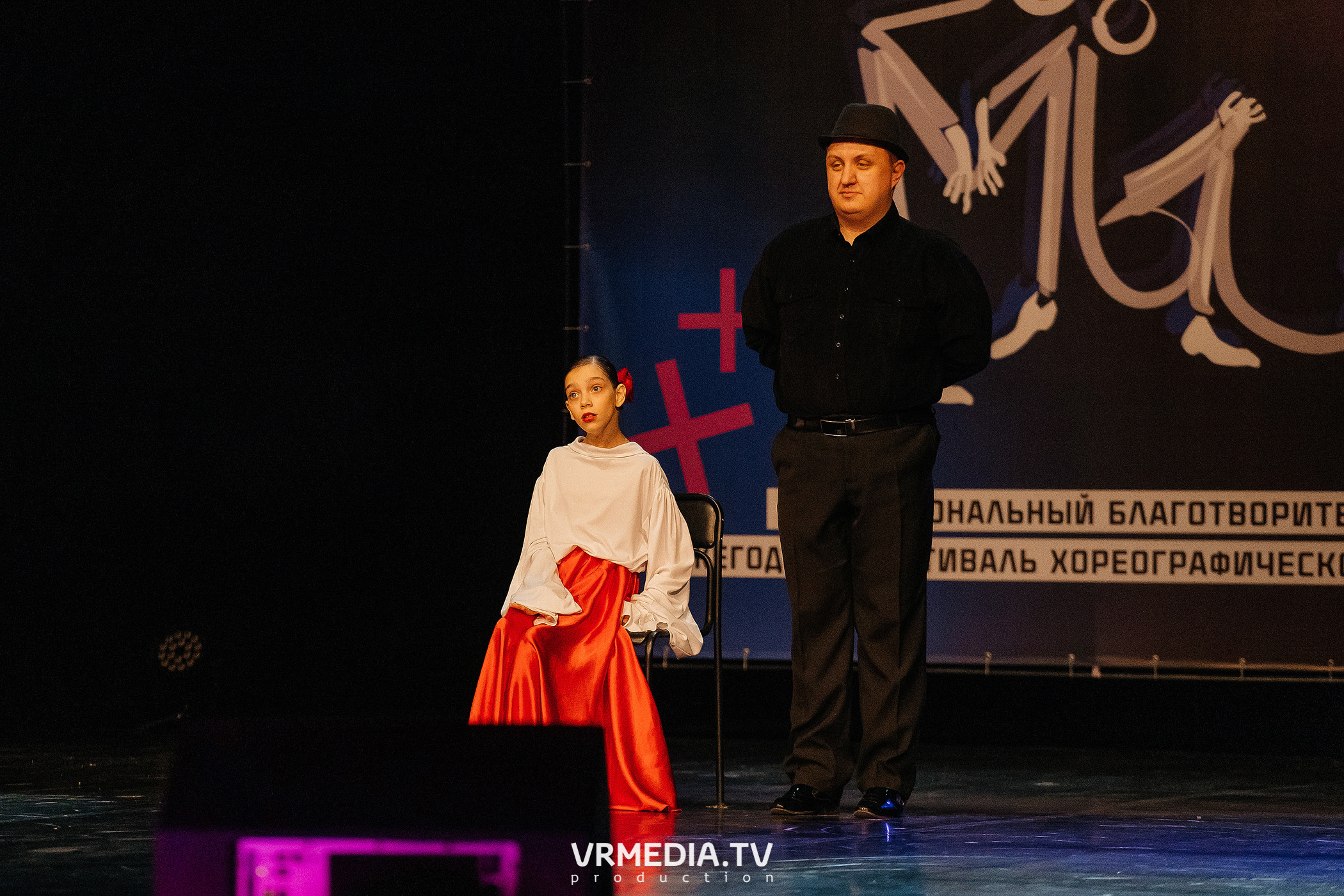 Благотворительный межрегиональный фестиваль «МЫ»