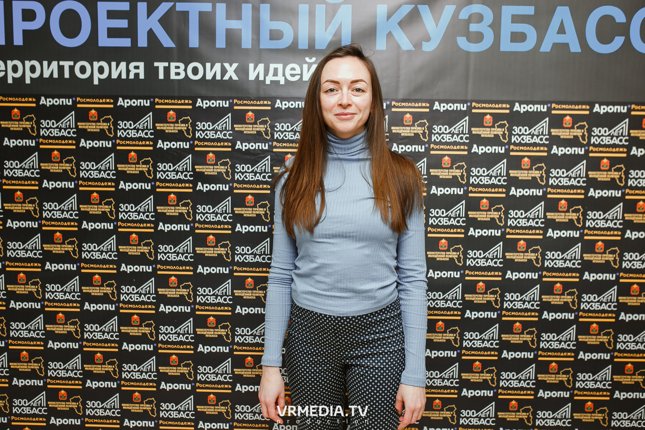 Кейс-клуб «Проектный Кузбасс»