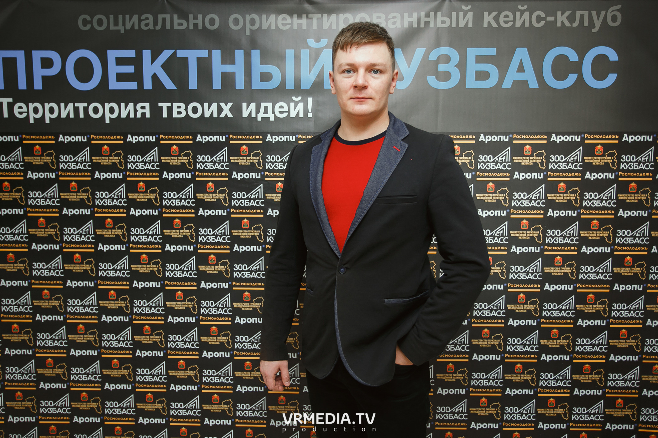 Кейс-клуб «Проектный Кузбасс»