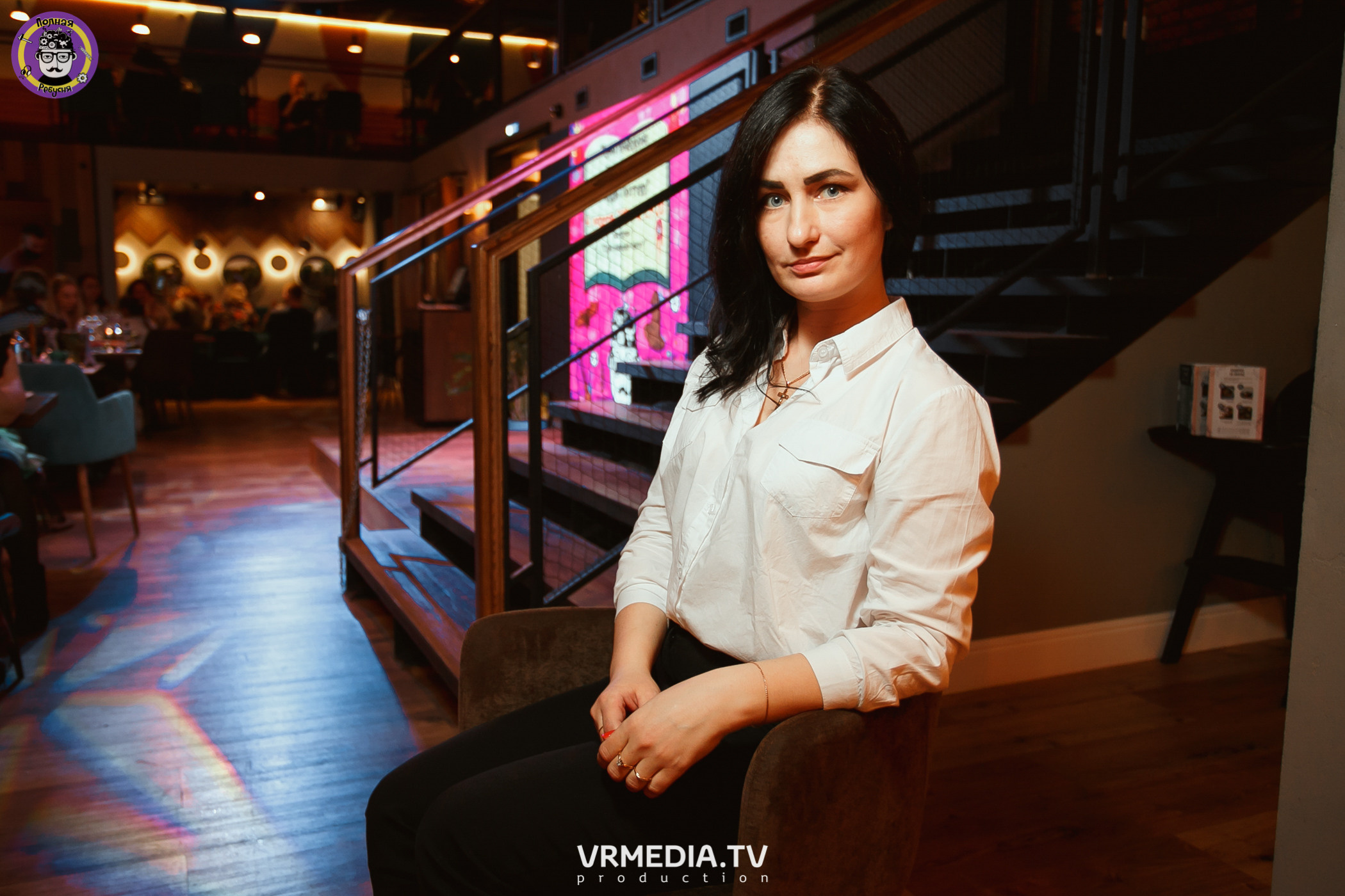 Полная ребусня