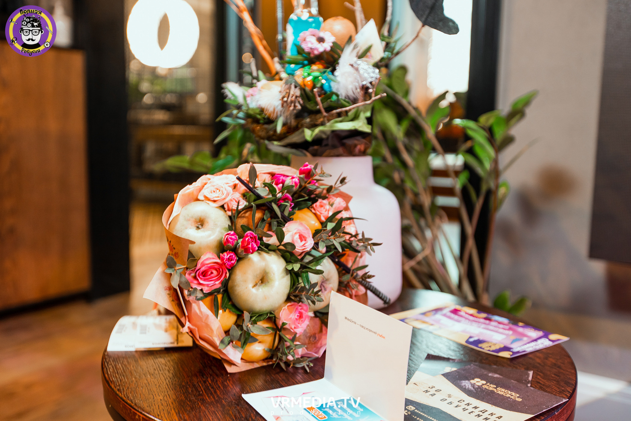 Полная ребусня. Гарри Поттер