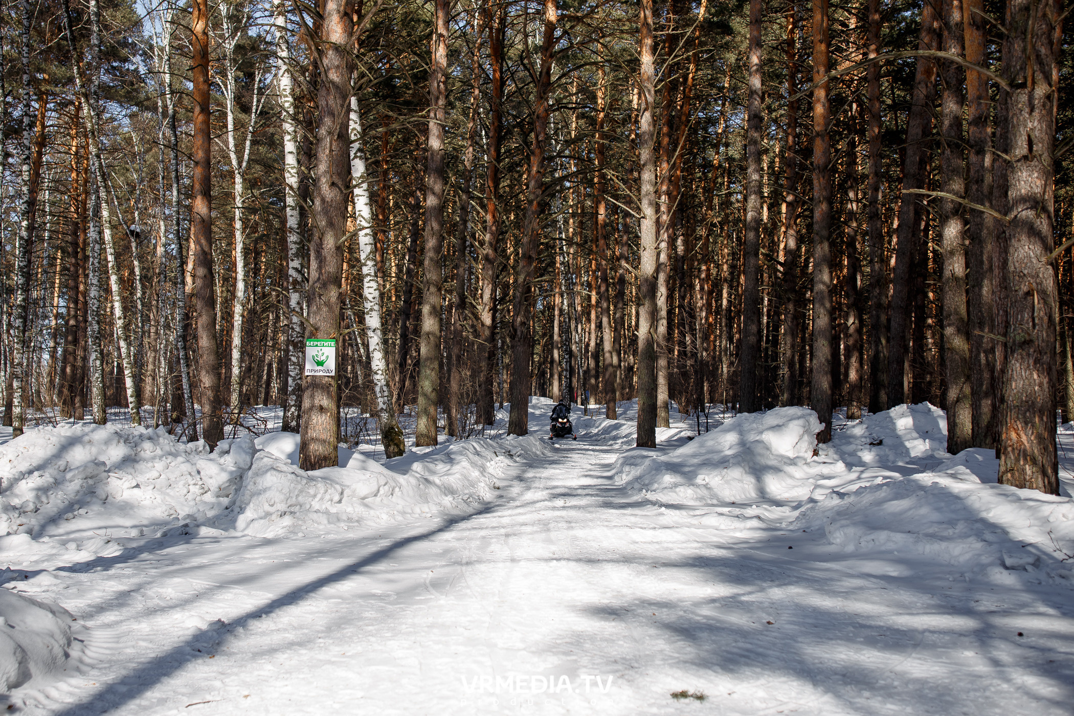 Большая масленица в эко-отеле «Лукоморье»