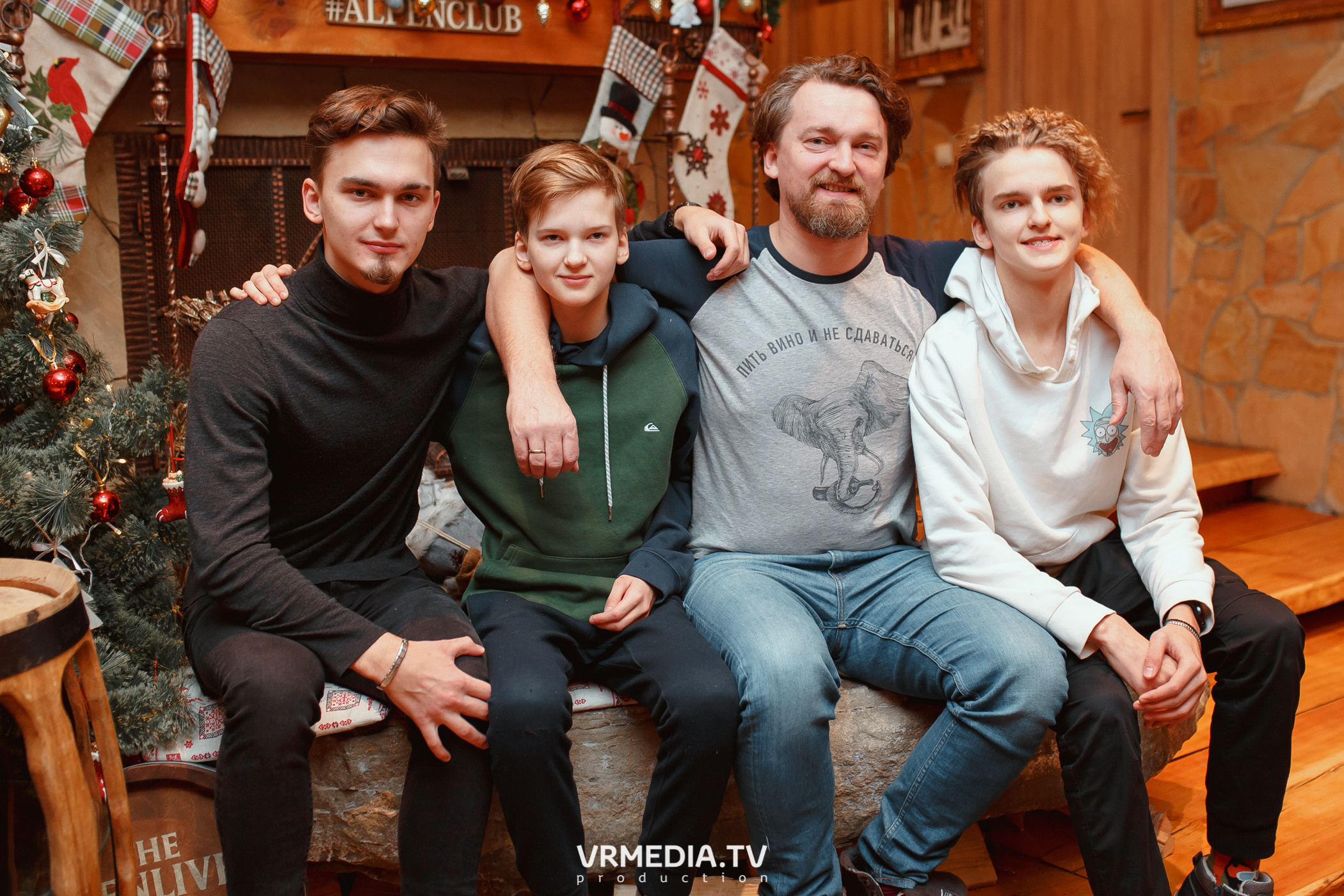 Выходные в «Alpen Club»