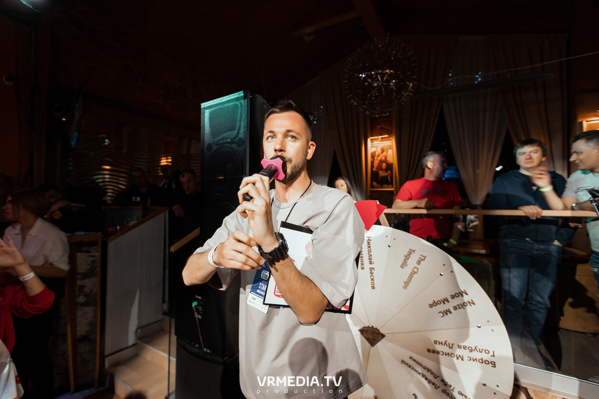 Выходные в «Alpen club»