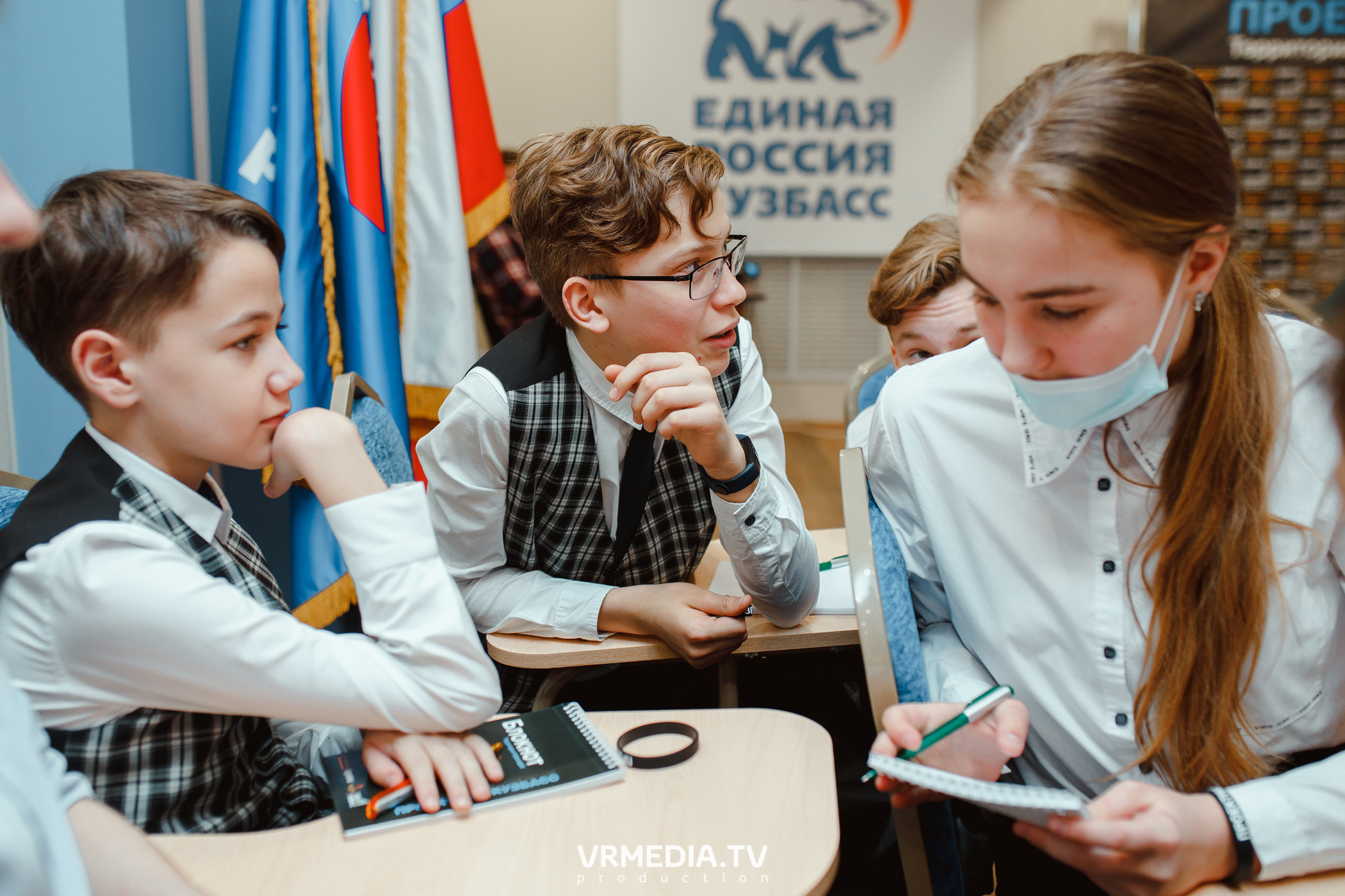 Кейс-клуб «Проектный Кузбасс»