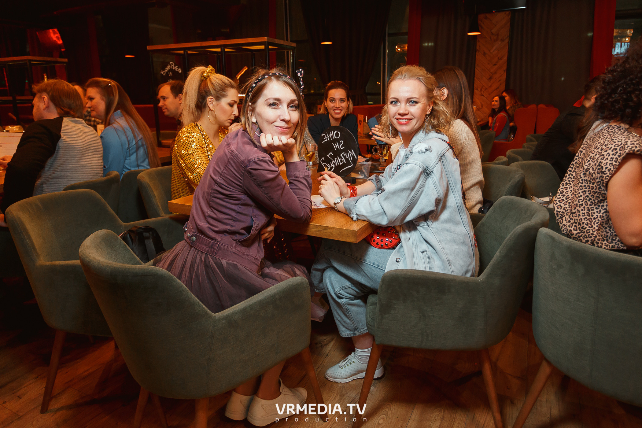 Новогодний EVENT-корпоратив 2021