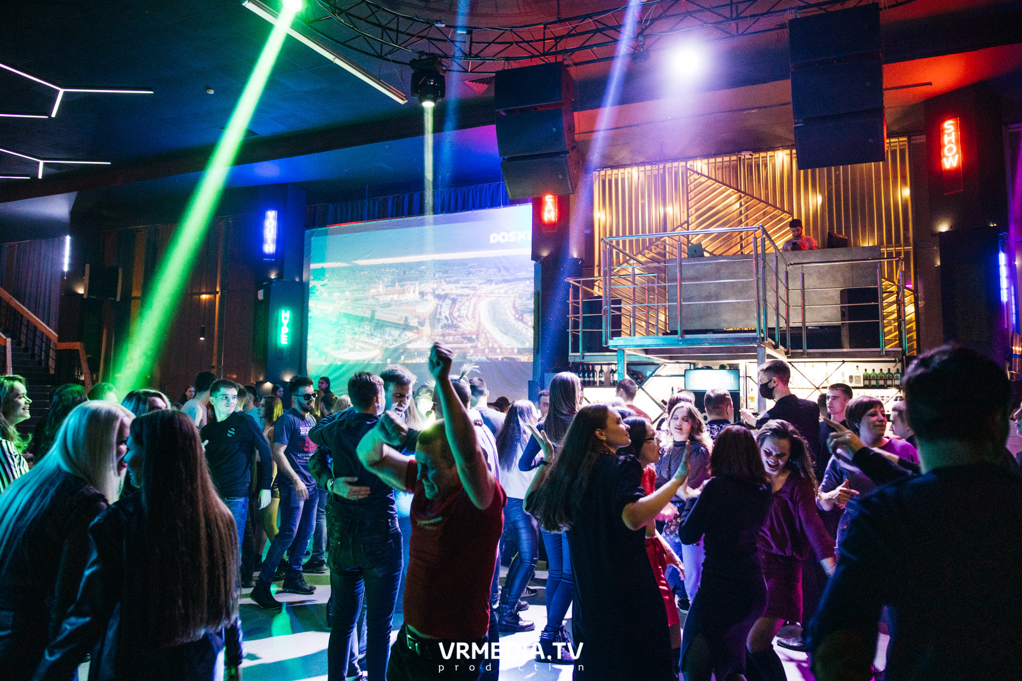 Выходные в баре «DOSKI»