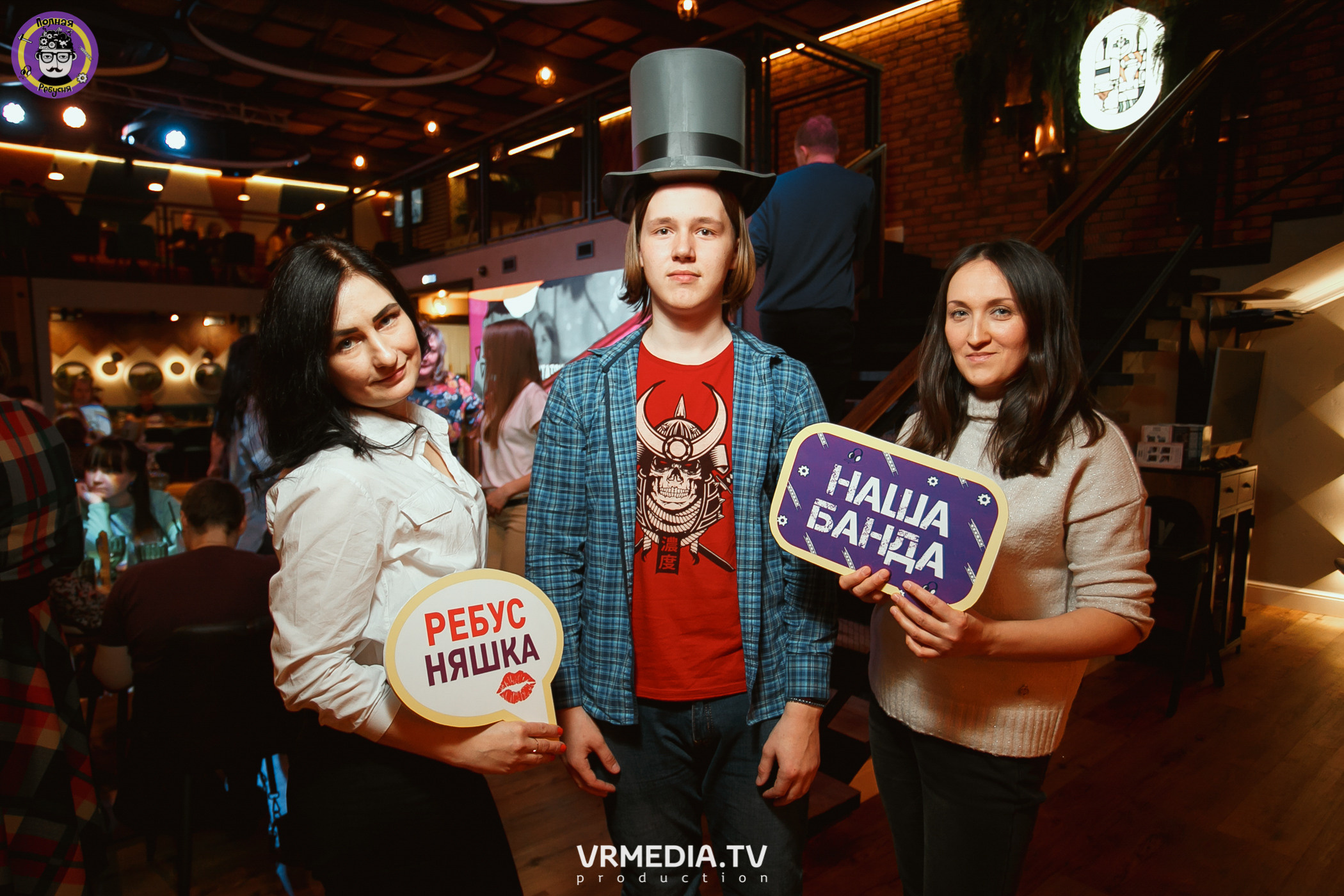 РЕПОРТАЖИ 2021