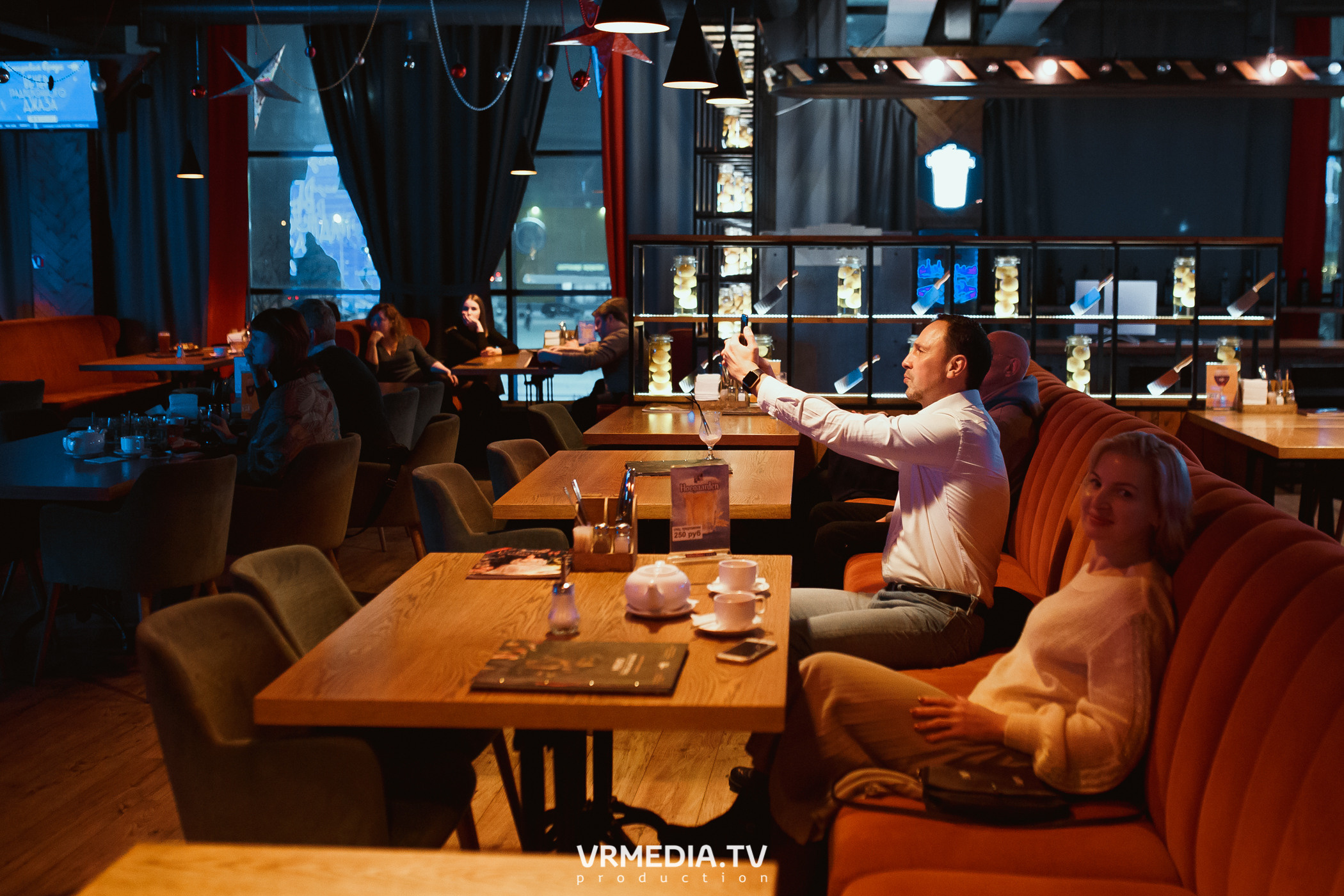 Джазовая среда