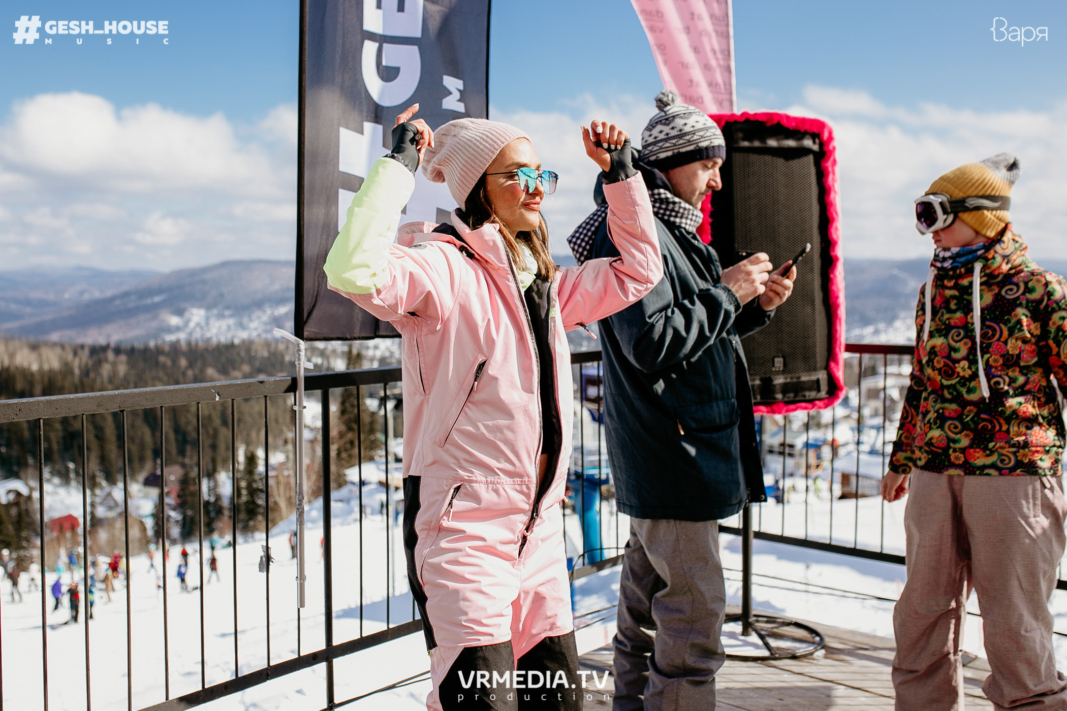 GESH HOUSE MUSIC в ВАРЯ бар