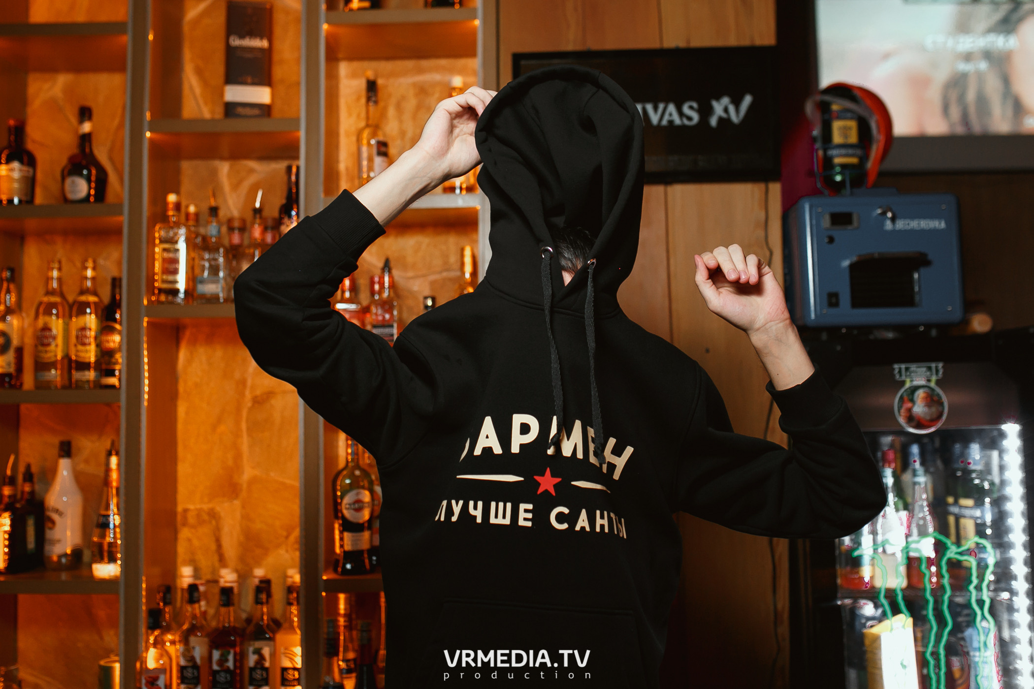 Выходные в «Alpen Club»