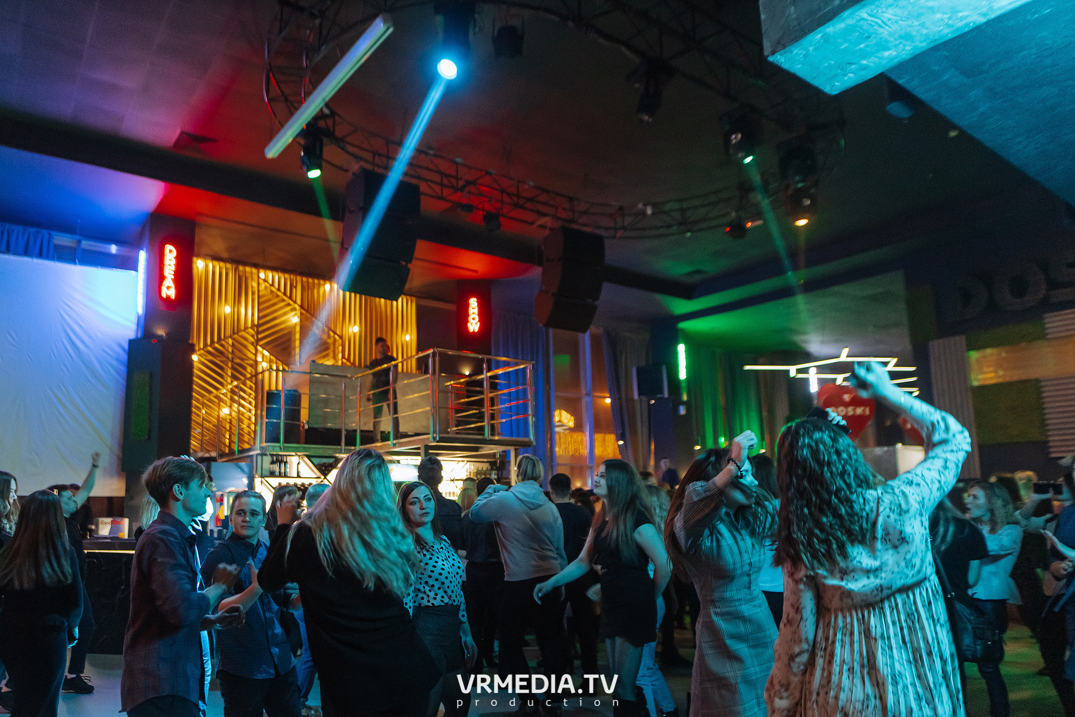 Выходные в баре «DOSKI»