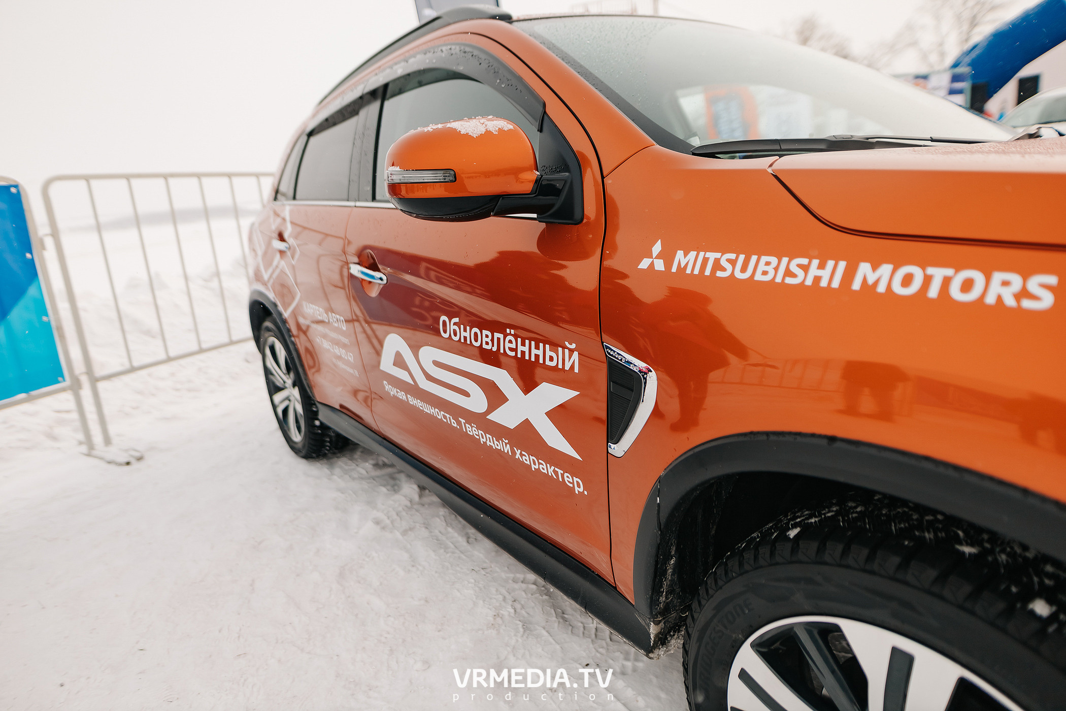 Зимний тест-драйв «Mitsubishi»