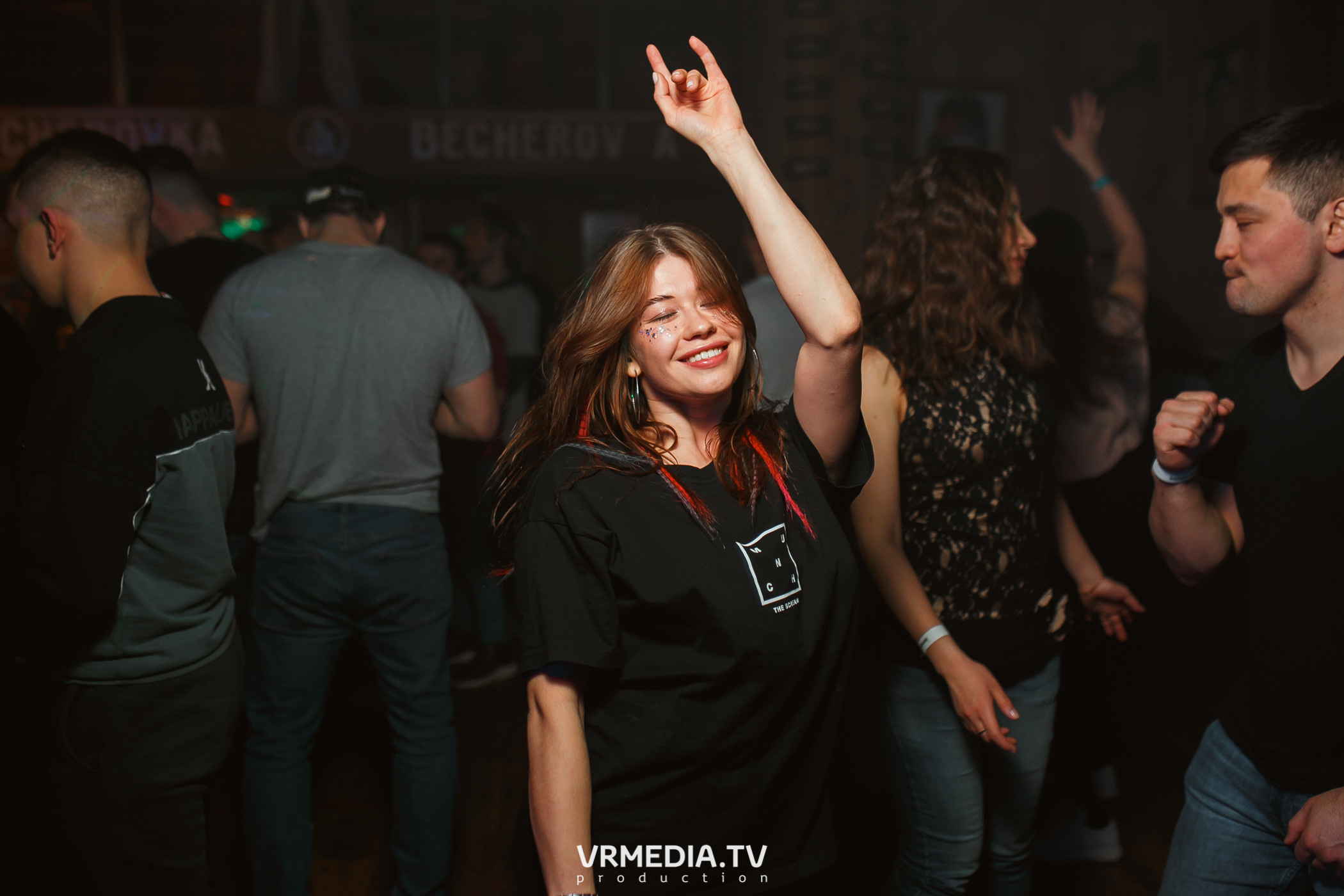 Выходные в «Alpen club»