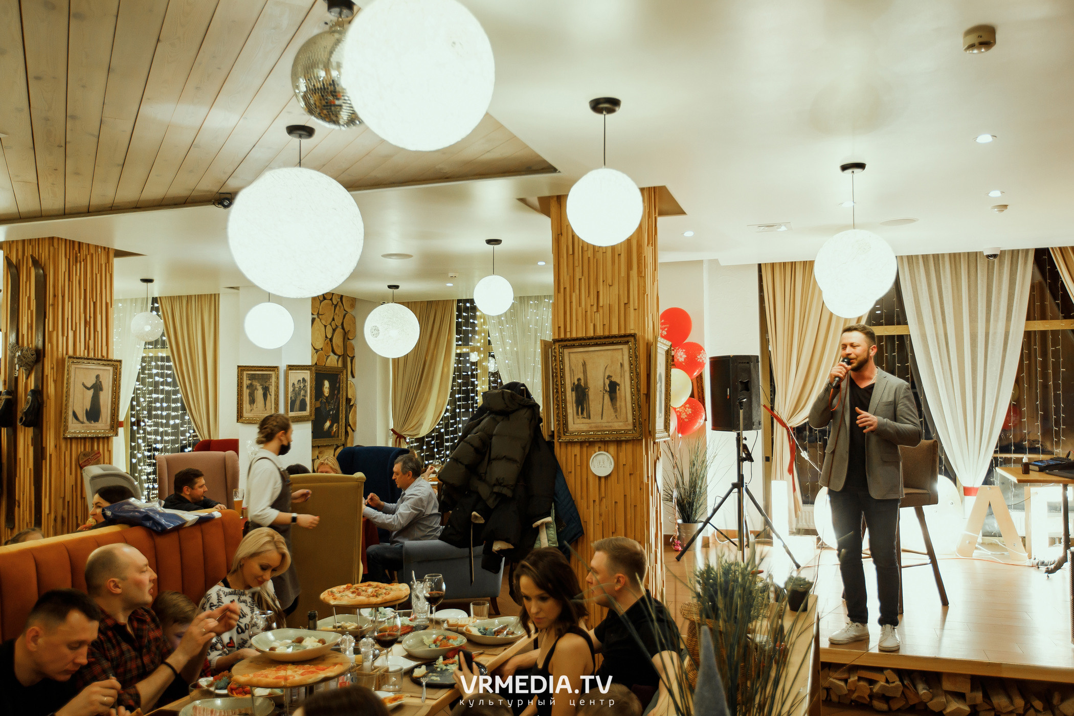 Выходные в «Alpen club»