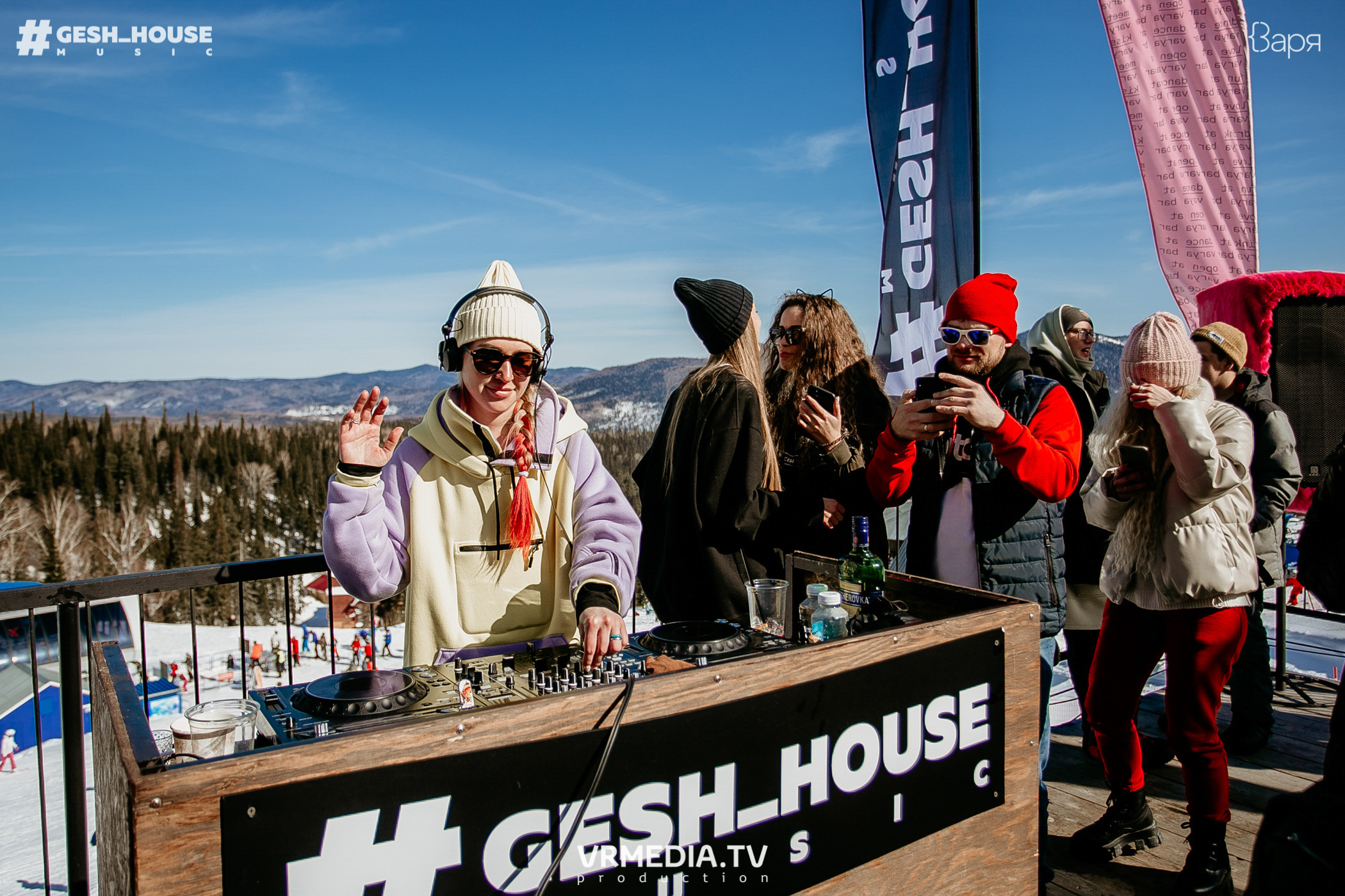 GESH HOUSE MUSIC в ВАРЯ бар