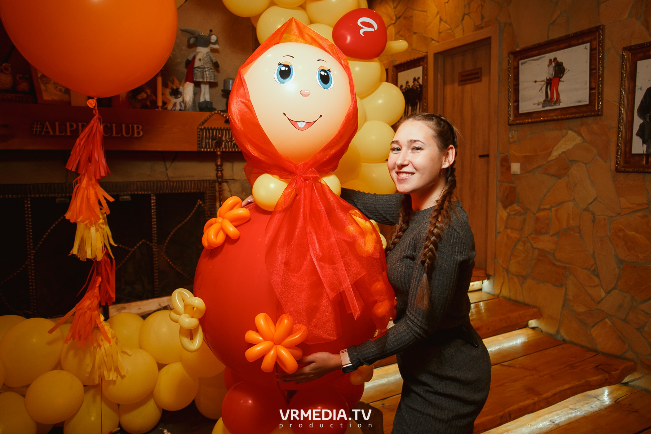 Выходные в «Alpen club»