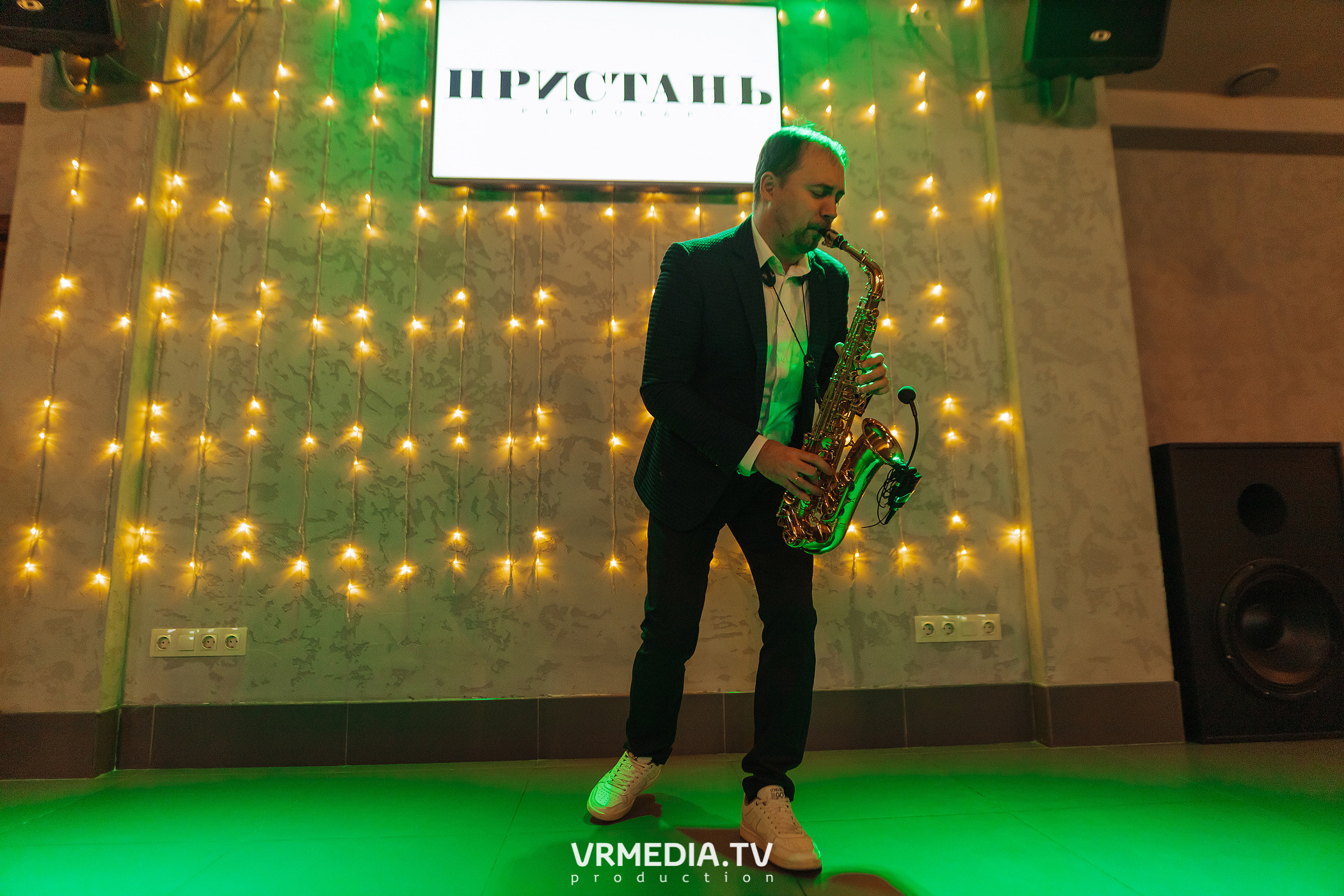 Открытие ресторана «Пристань»