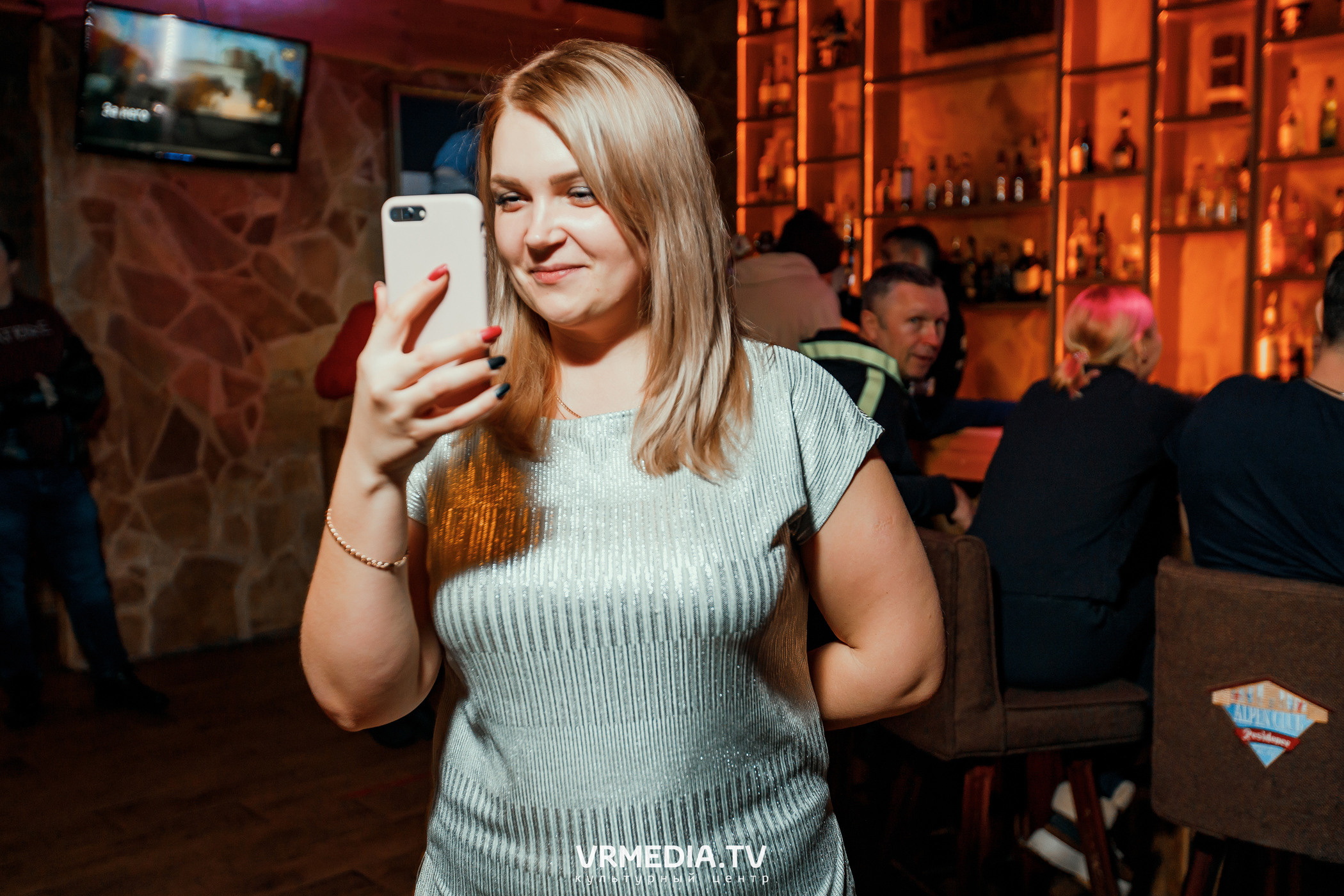 Выходные в «Alpen club»