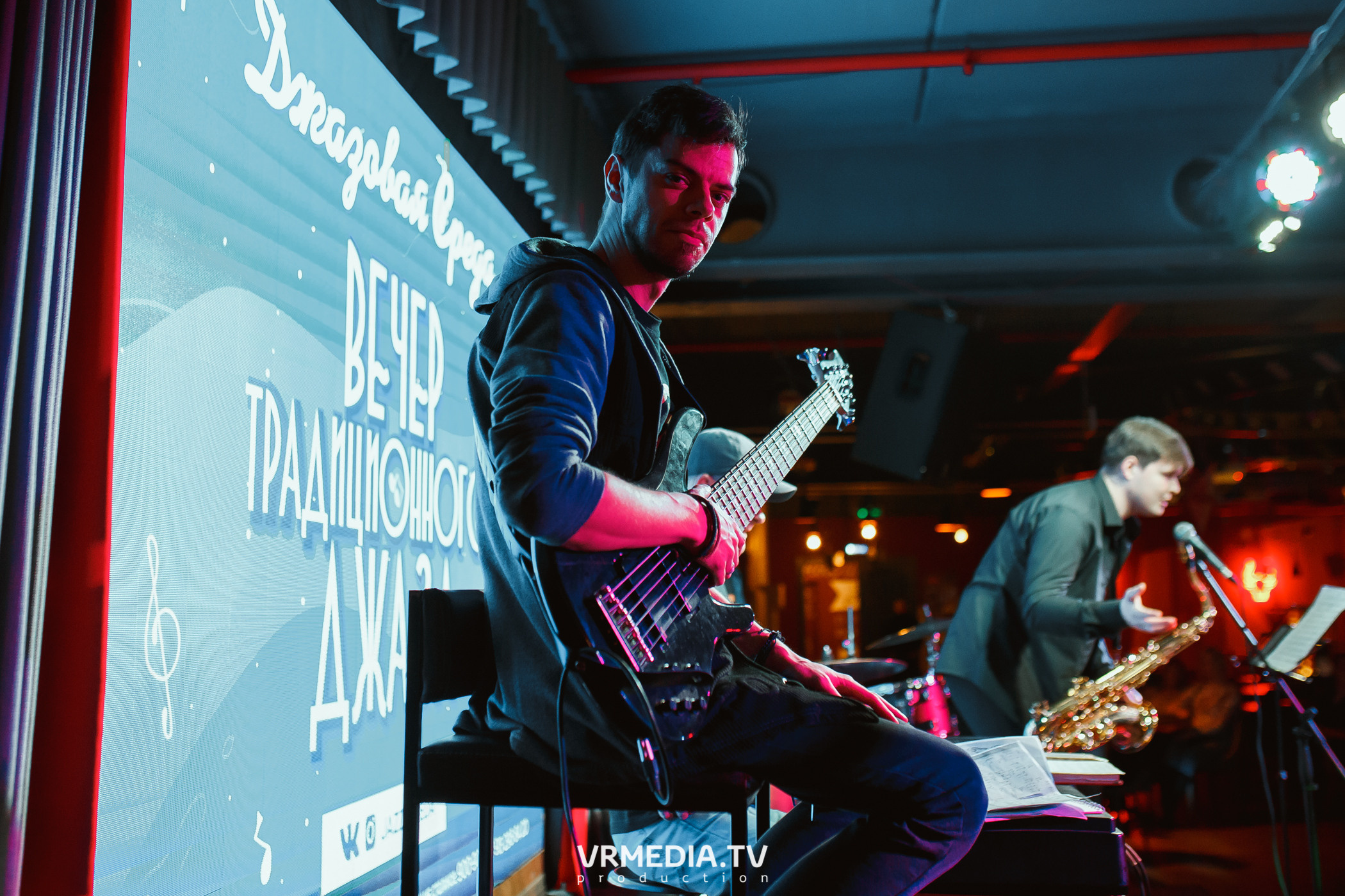 Джазовая среда