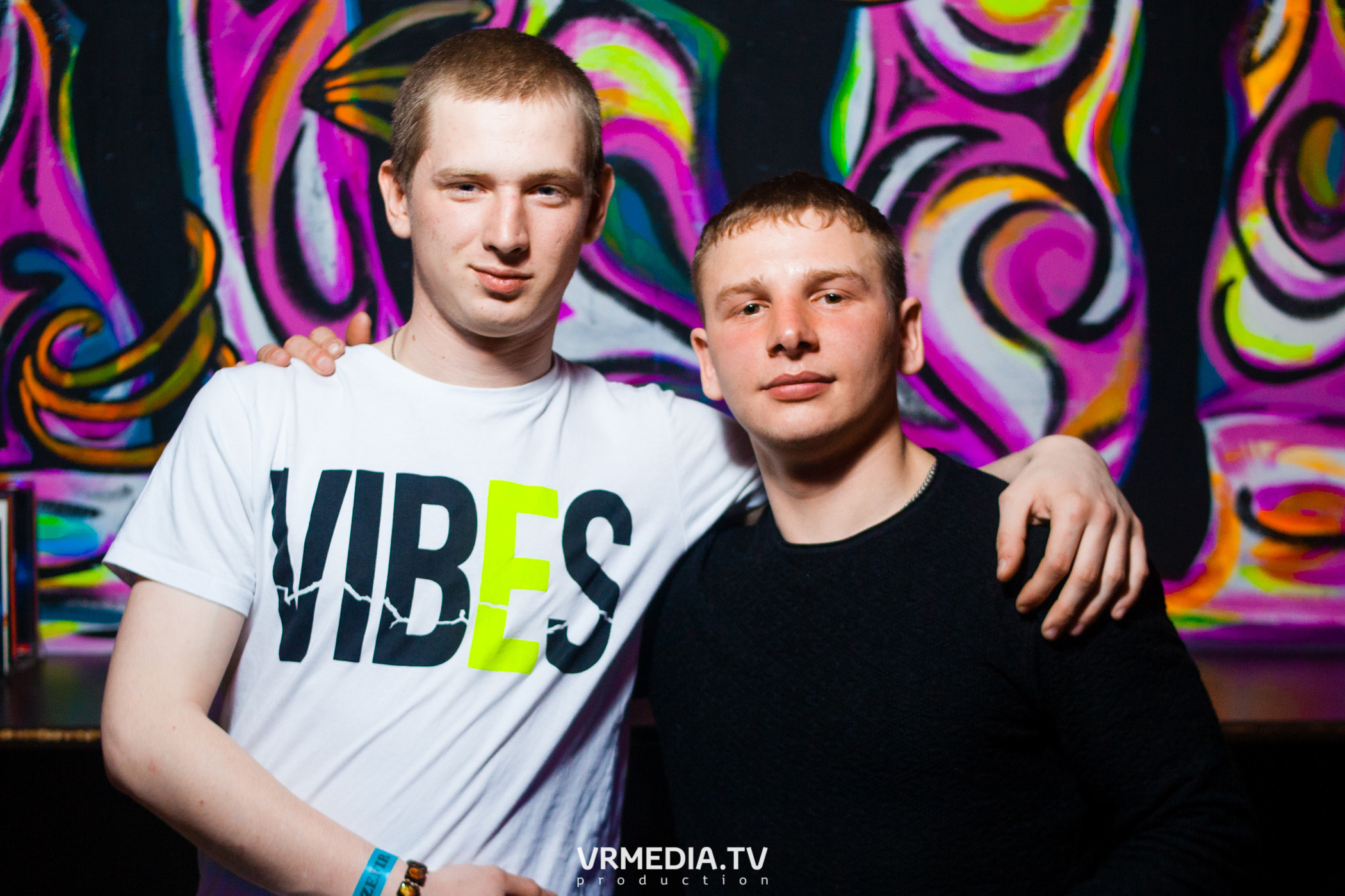 Выходные в НК «Zefir»