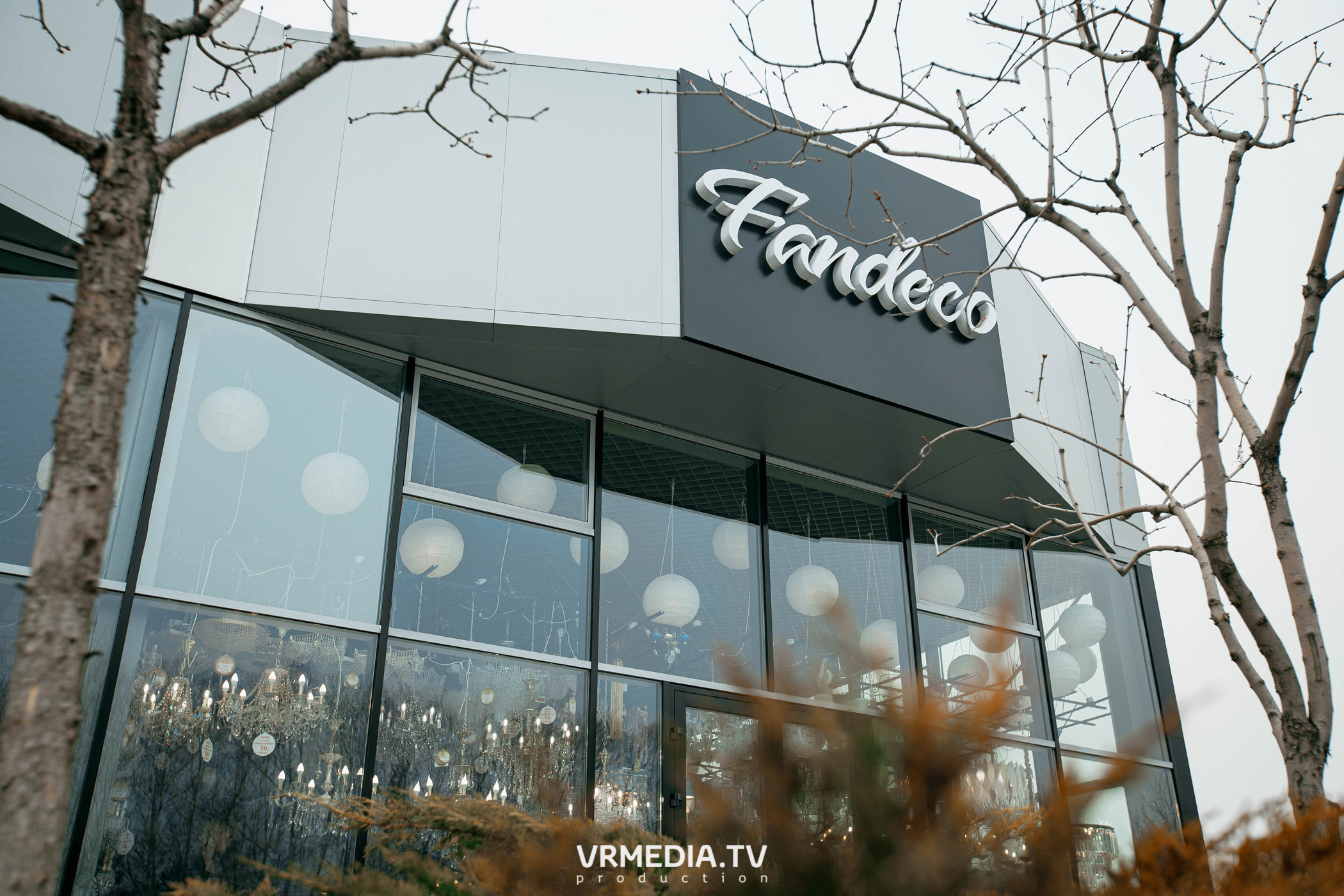 Встреча дизайнеров в салоне «Fanbeco»