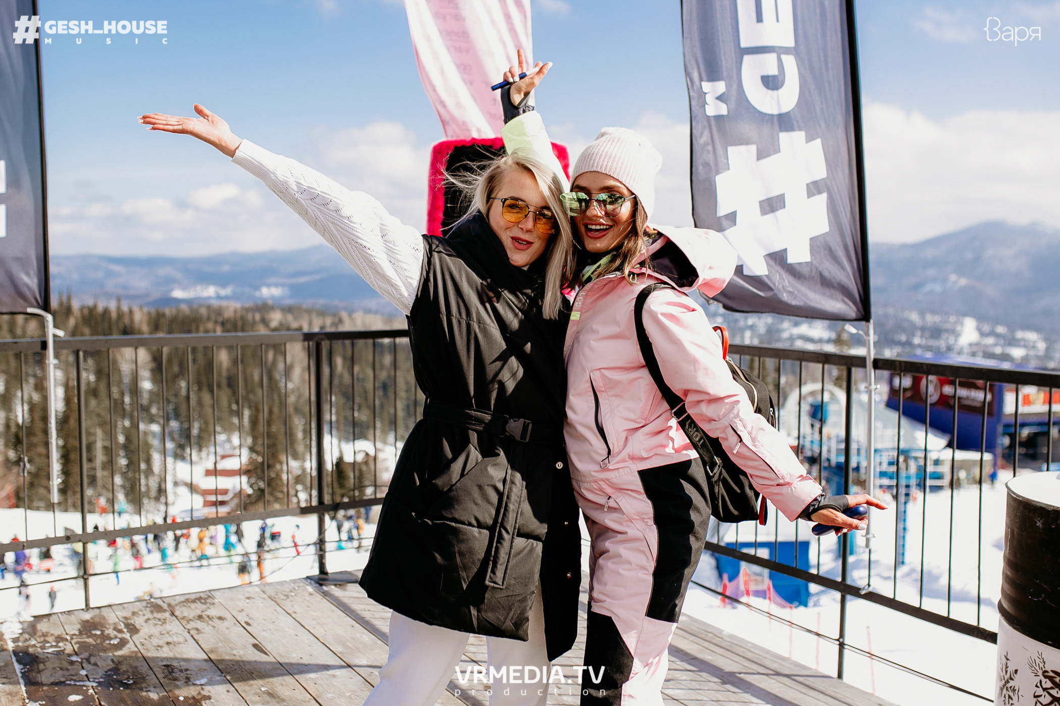 GESH HOUSE MUSIC в ВАРЯ бар