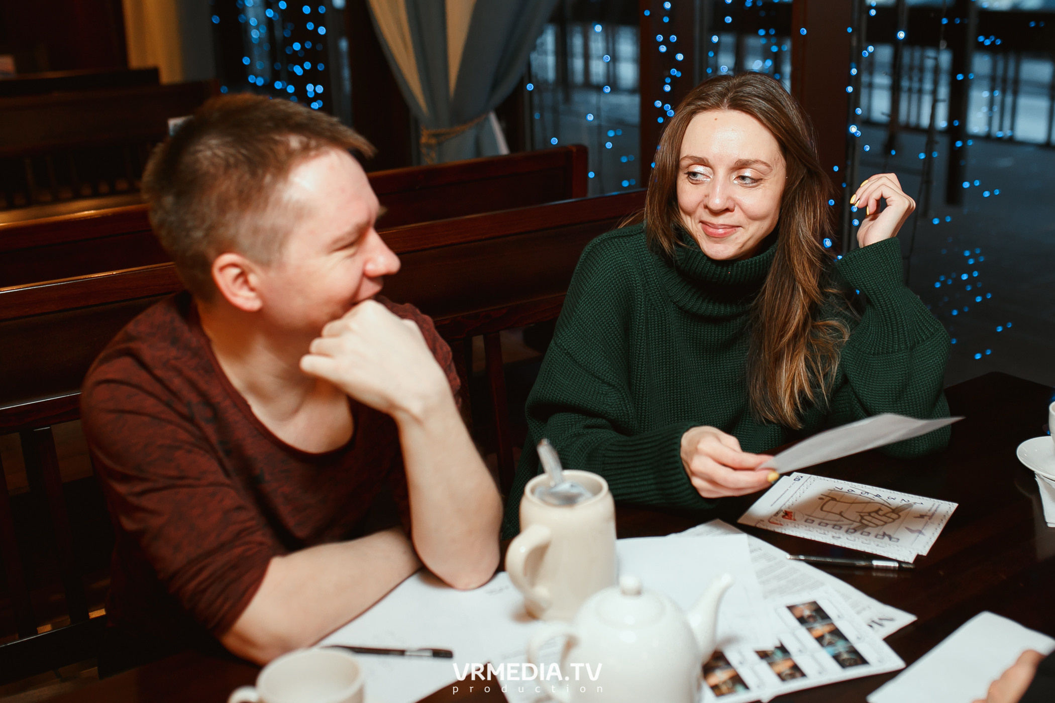 Разумные люди