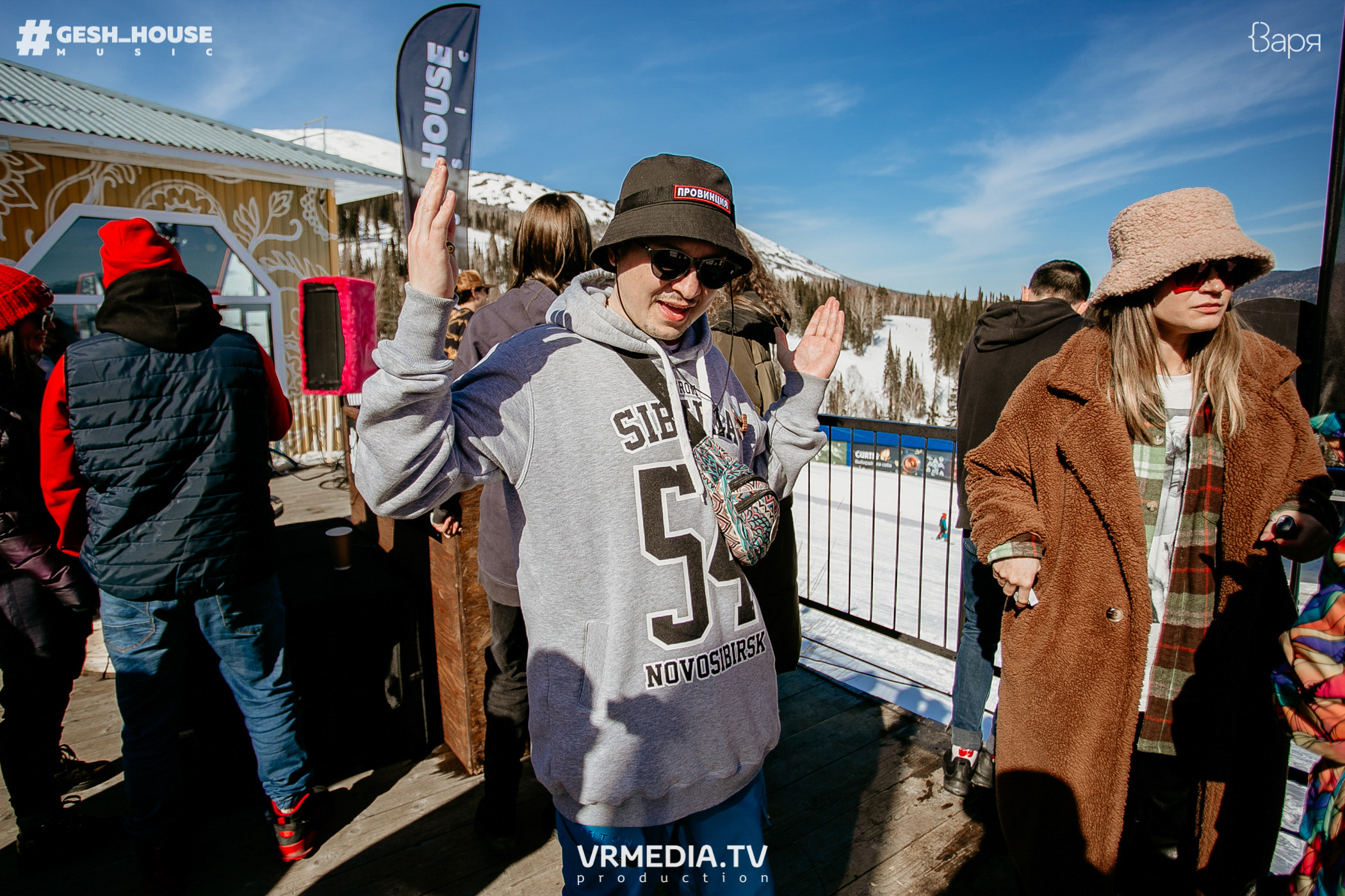 GESH HOUSE MUSIC в ВАРЯ бар