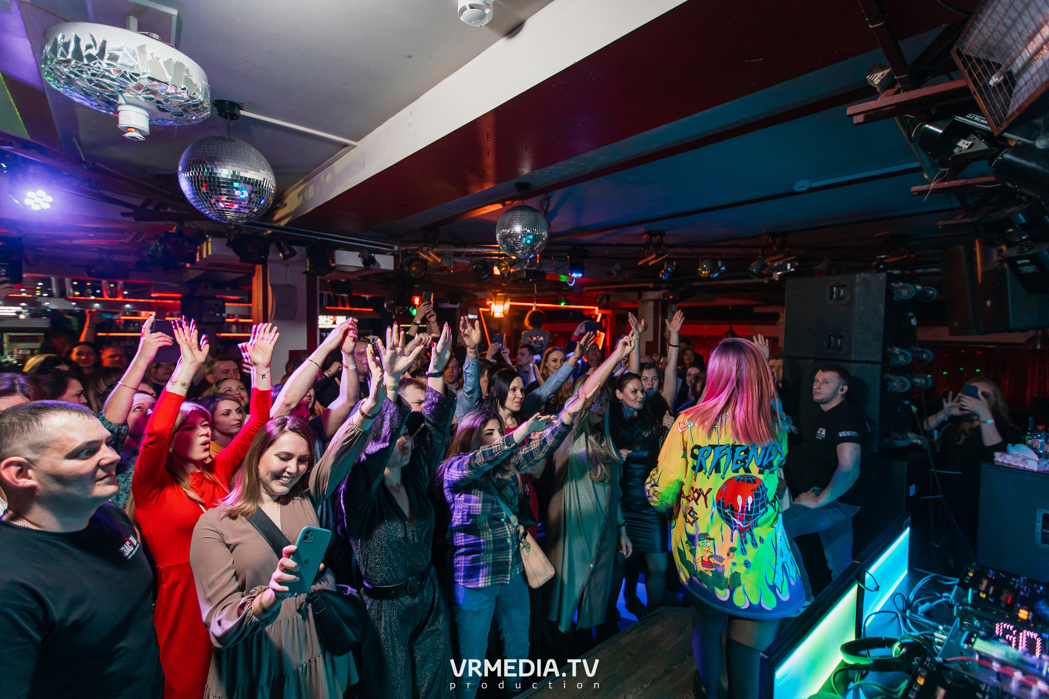 Группа «Вирус» в НК «Засада»