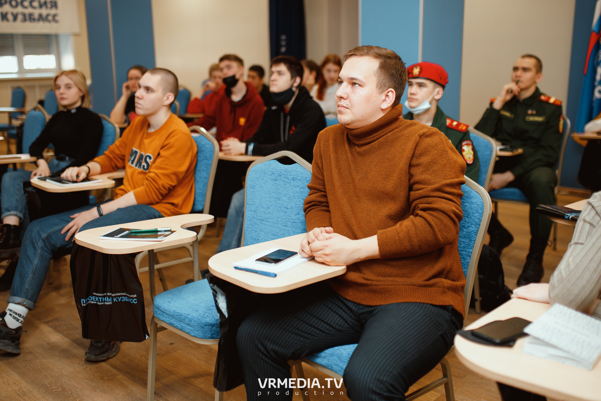 Кейс-клуб «Проектный Кузбасс»