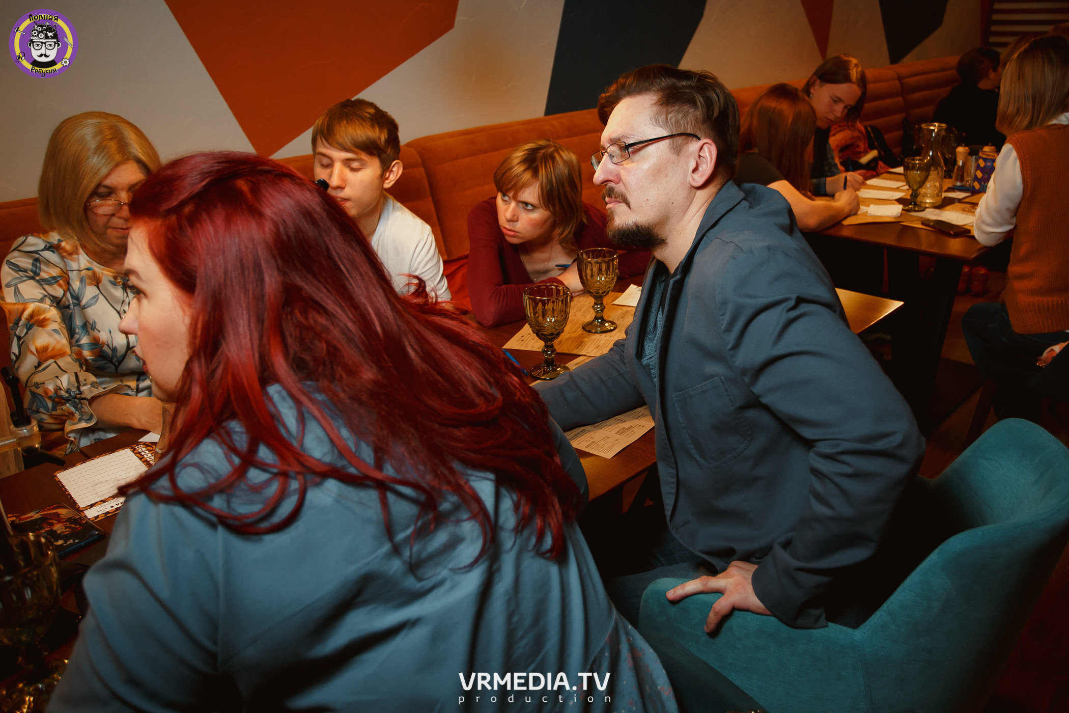 Полная ребусня. Киновый год