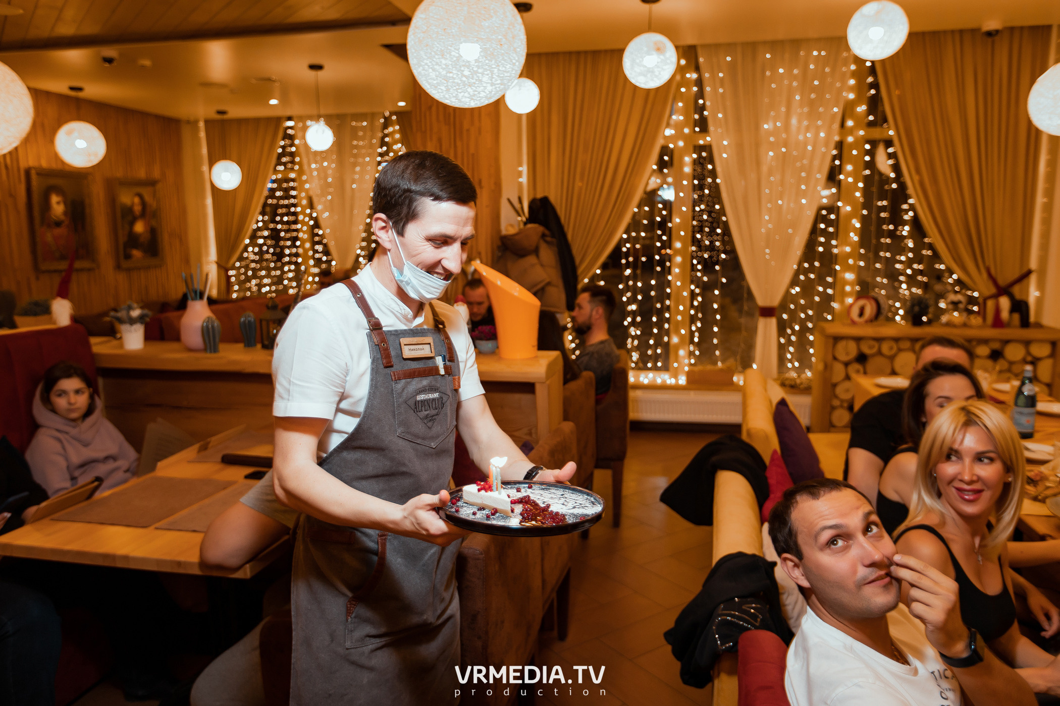 Выходные в «Alpen club»