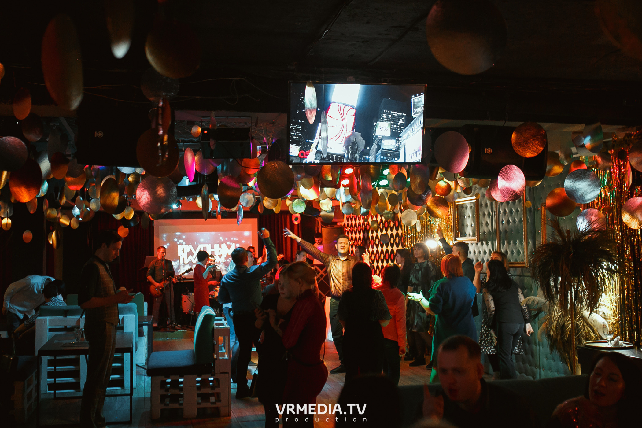 23 февраля в караоке «Mimo Not»