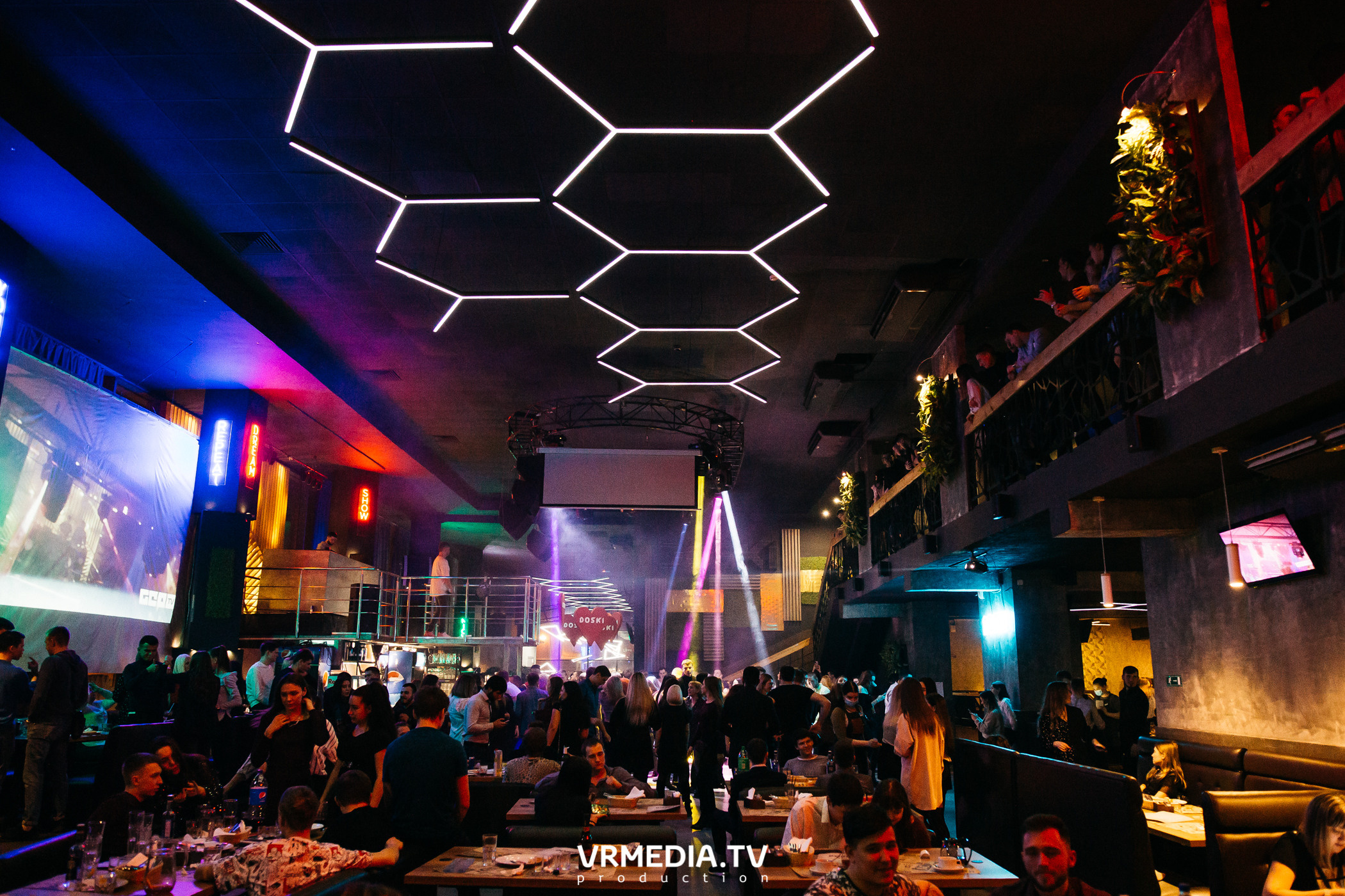 Выходные в баре «DOSKI»