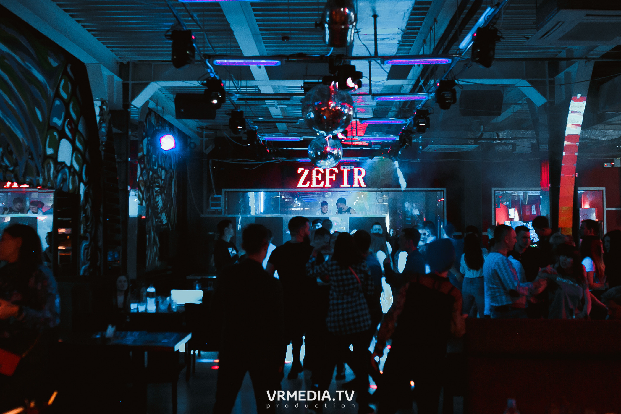 Выходные в НК «Zefir»