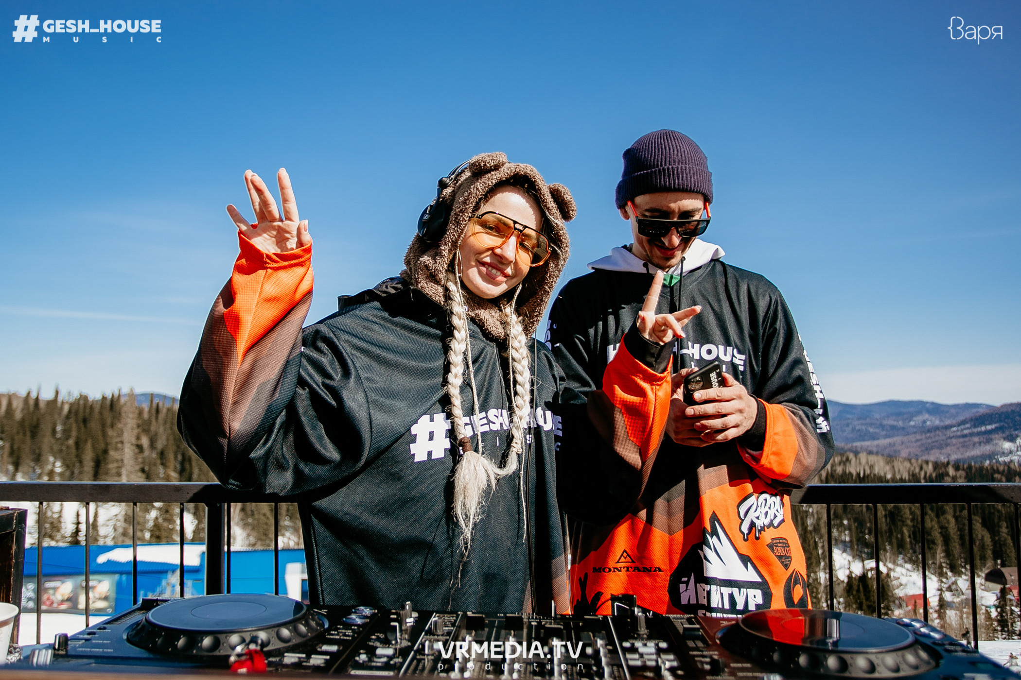 GESH HOUSE MUSIC в ВАРЯ бар