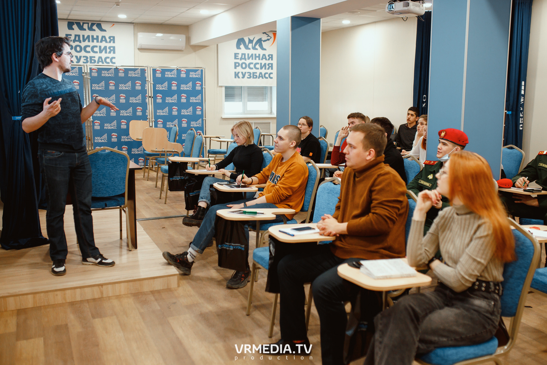 Кейс-клуб «Проектный Кузбасс»