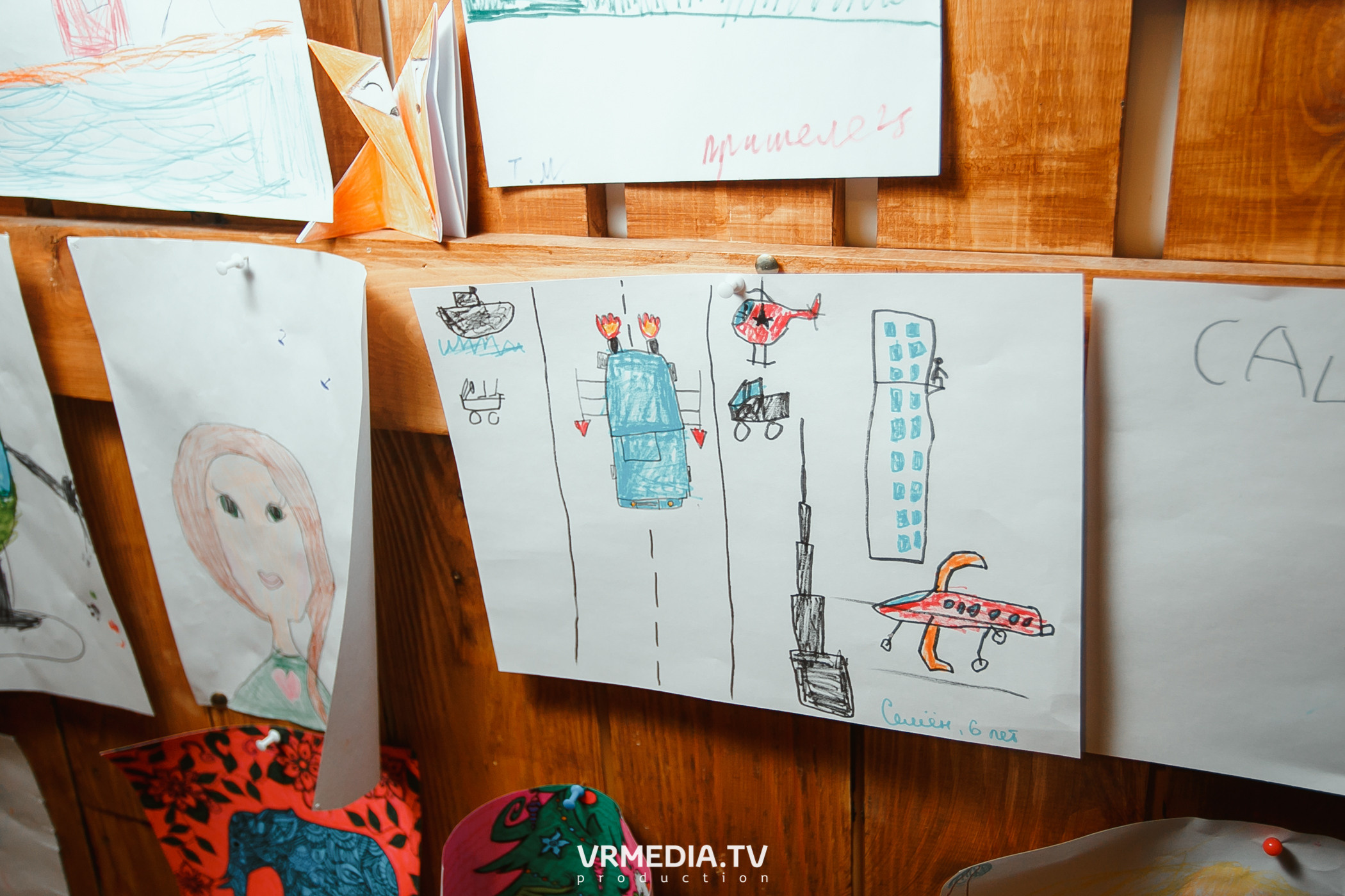 Выходные в «Alpen Club»