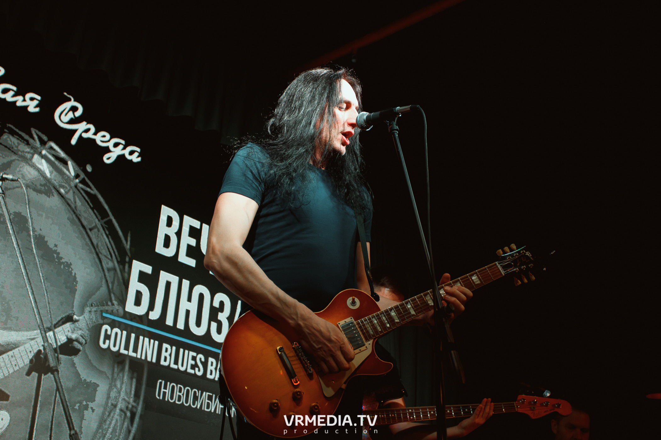 Джазовая среда. Вечер блюза