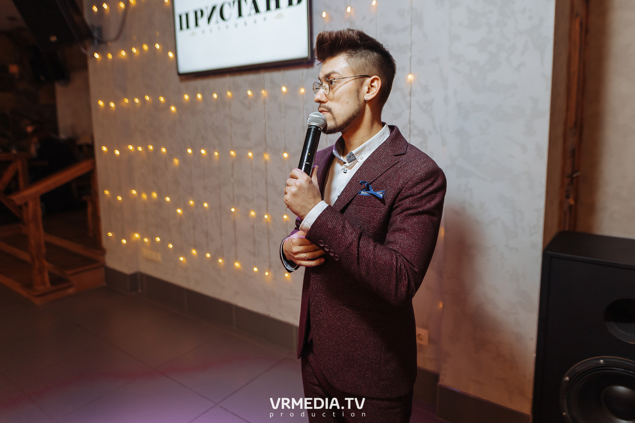 Открытие ресторана «Пристань»