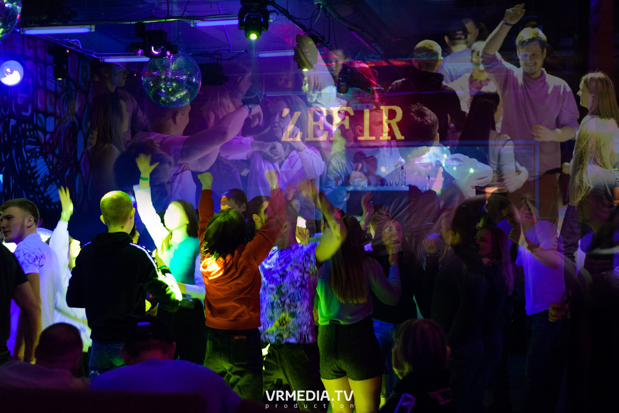 Выходные в НК «Zefir»