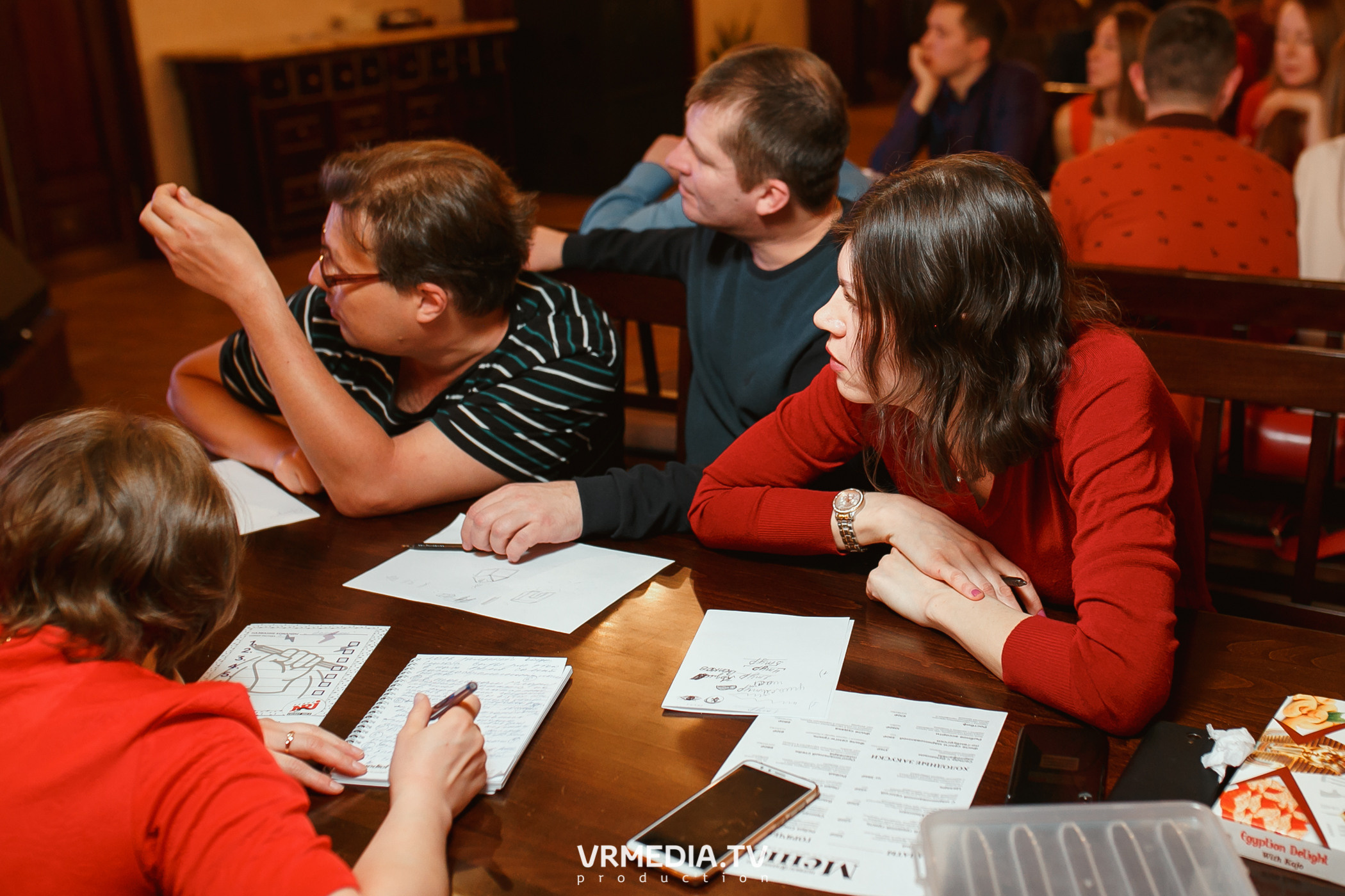 Разумные люди