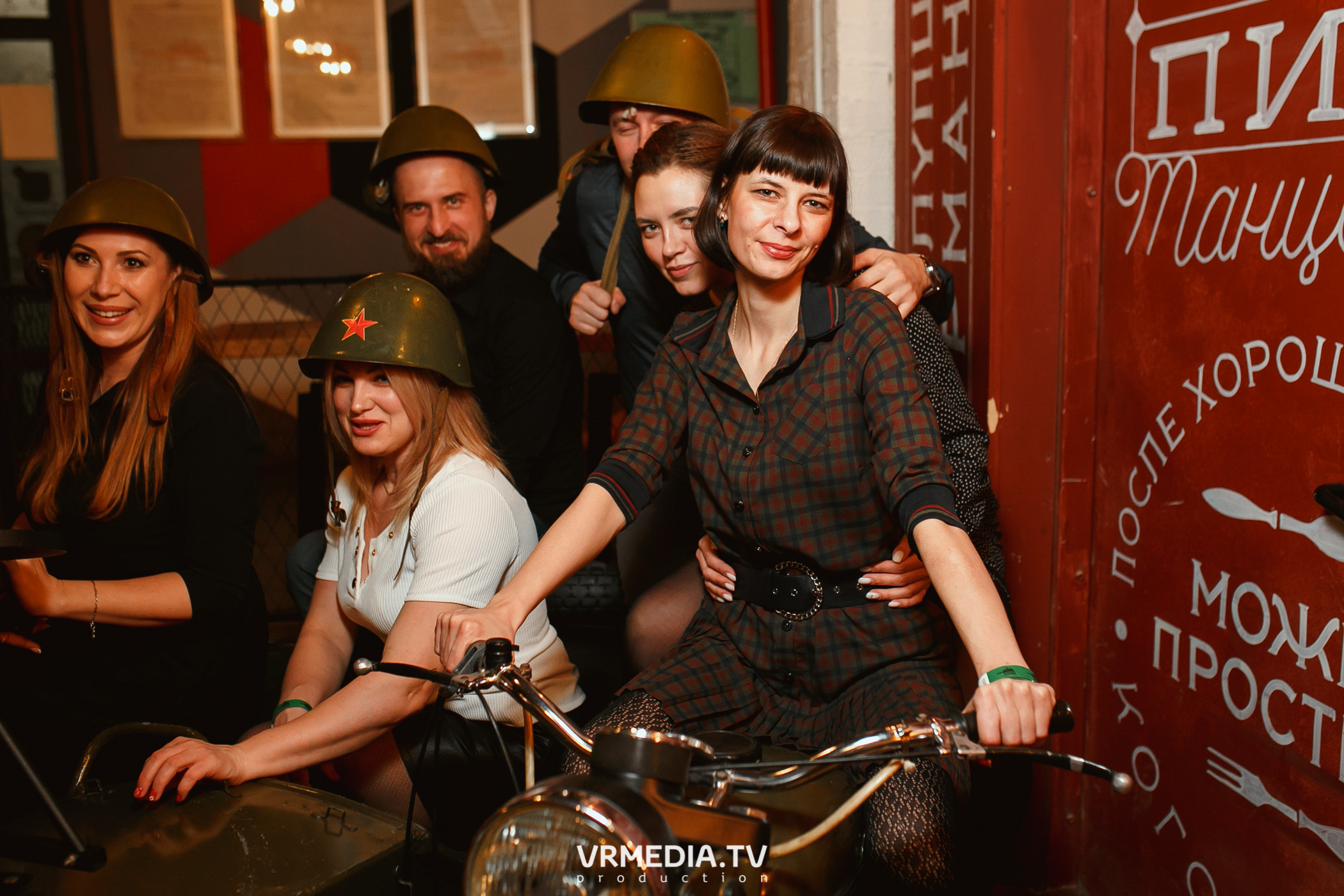 Крупным Планом в гриль-баре «Жара»