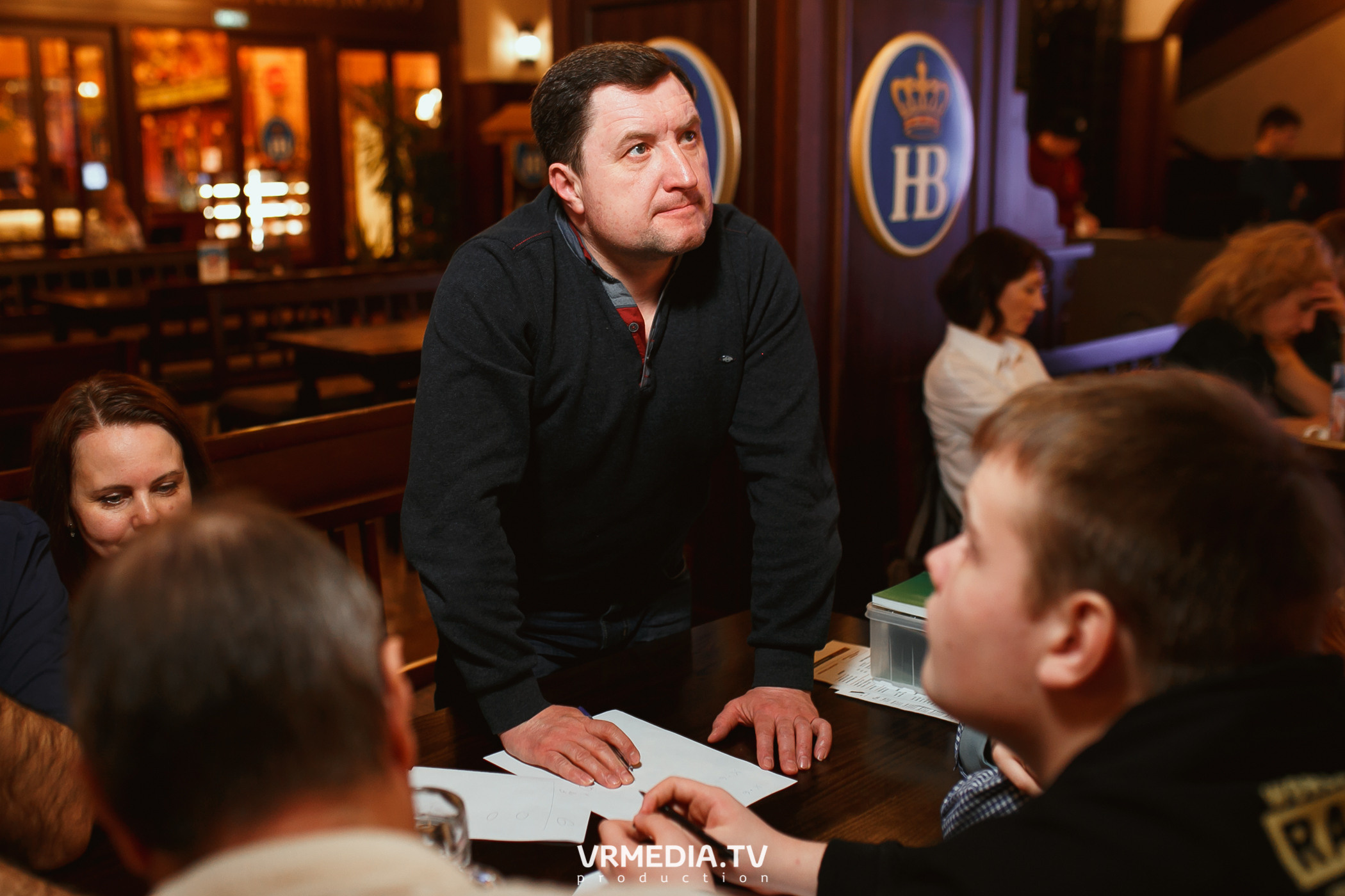 Разумные люди