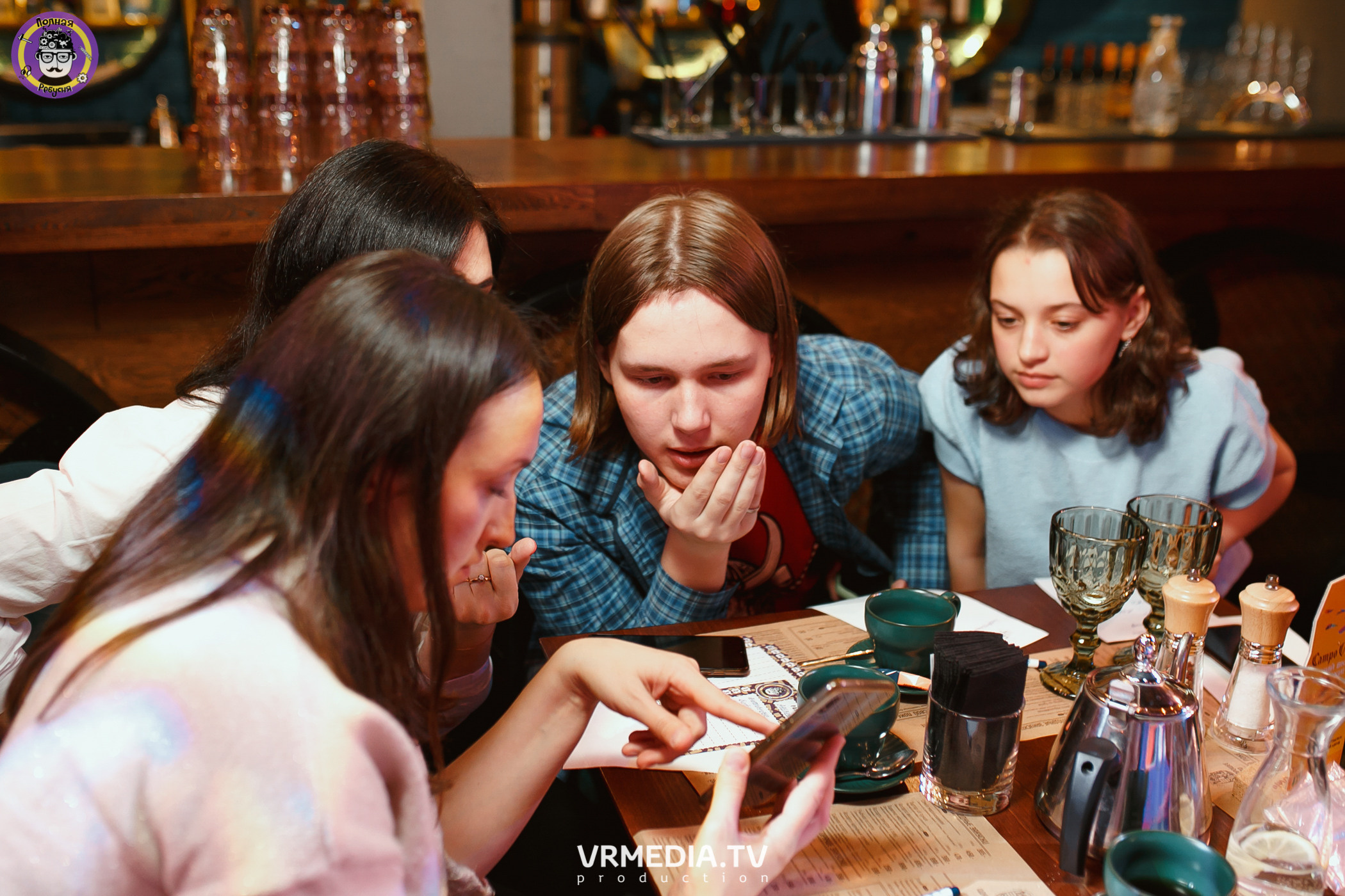 Полная ребусня